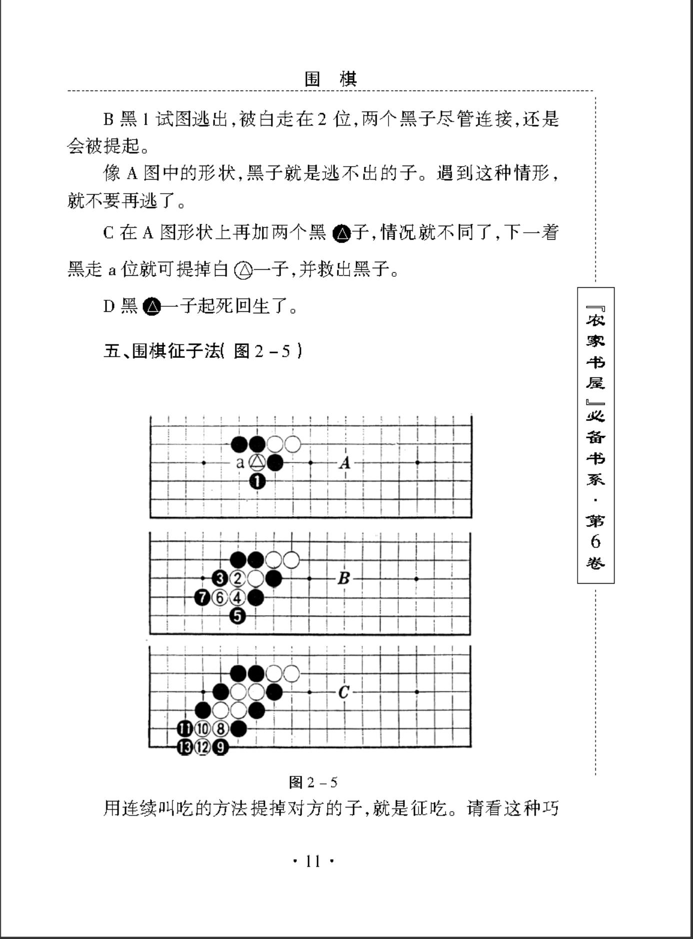 360截图20241113082027804.jpg