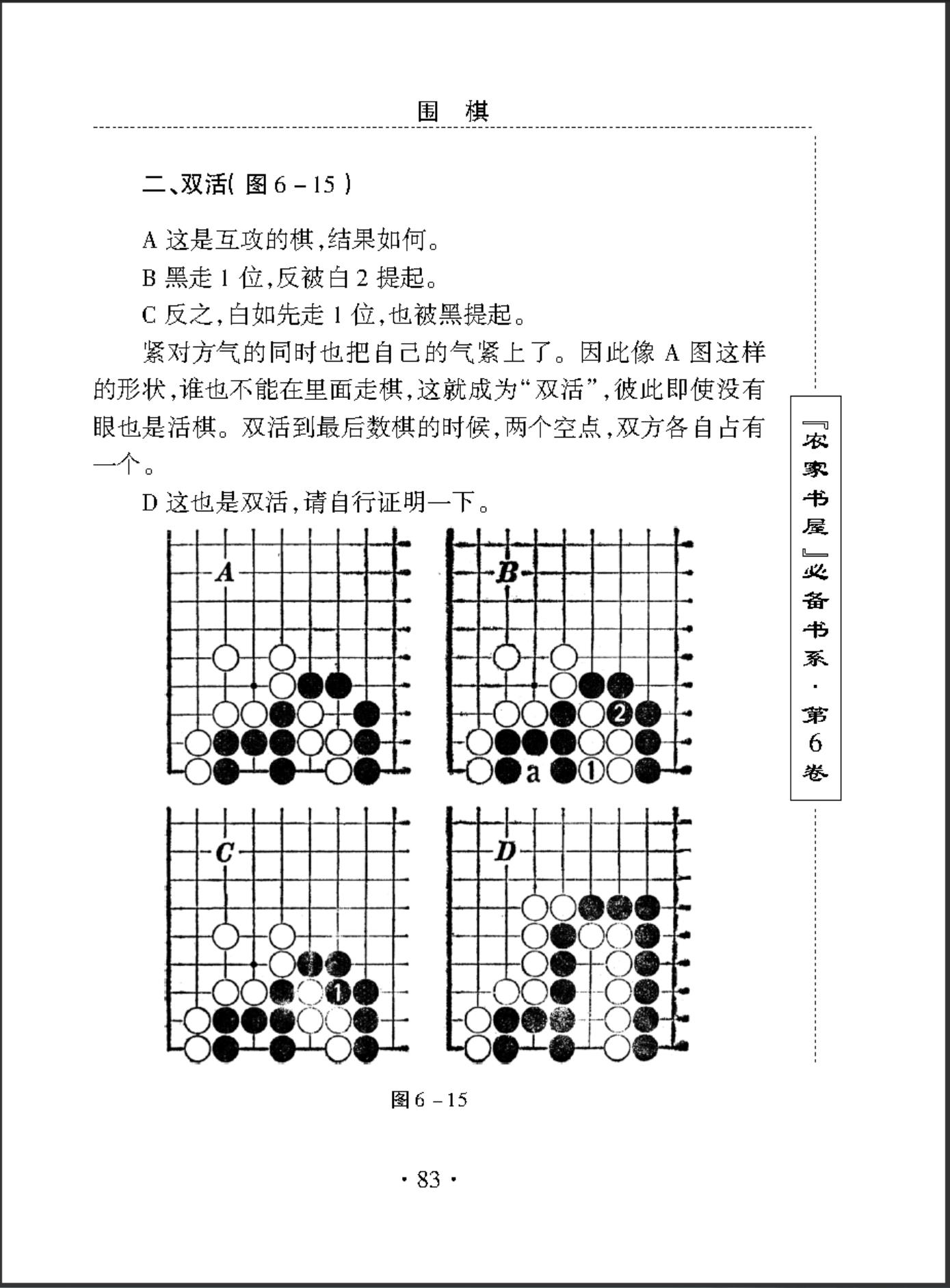 360截图20241113082045993.jpg