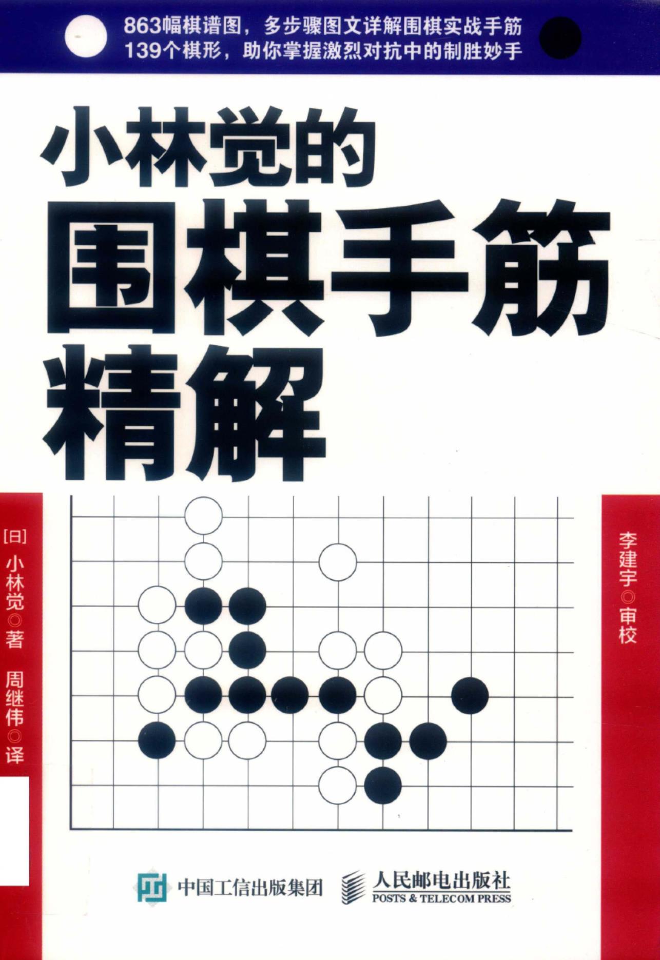 360截图20241113082601789.jpg