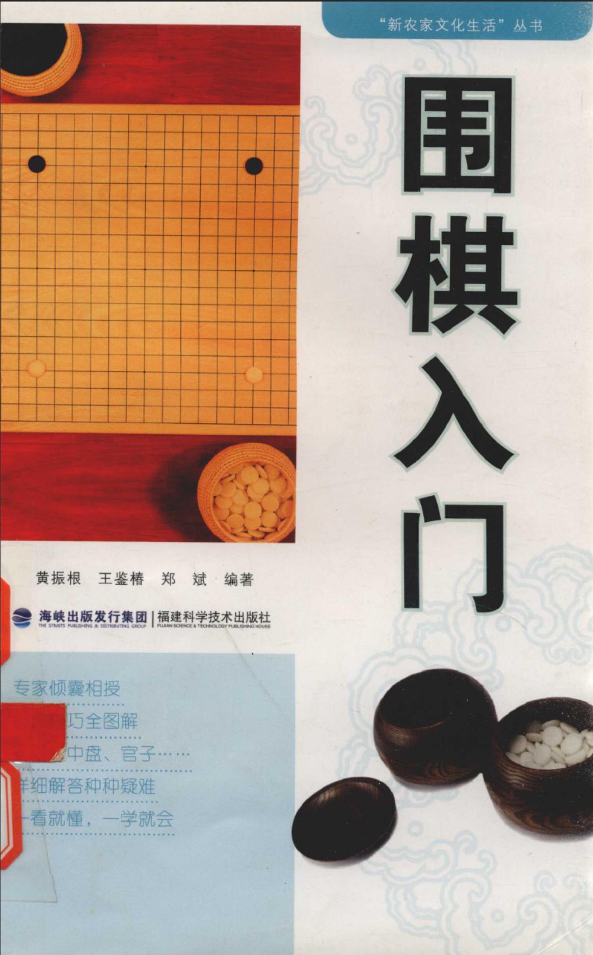 360截图20241113083111700.jpg