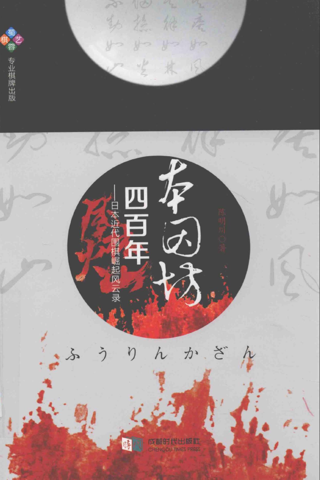 360截图20241113083620712.jpg