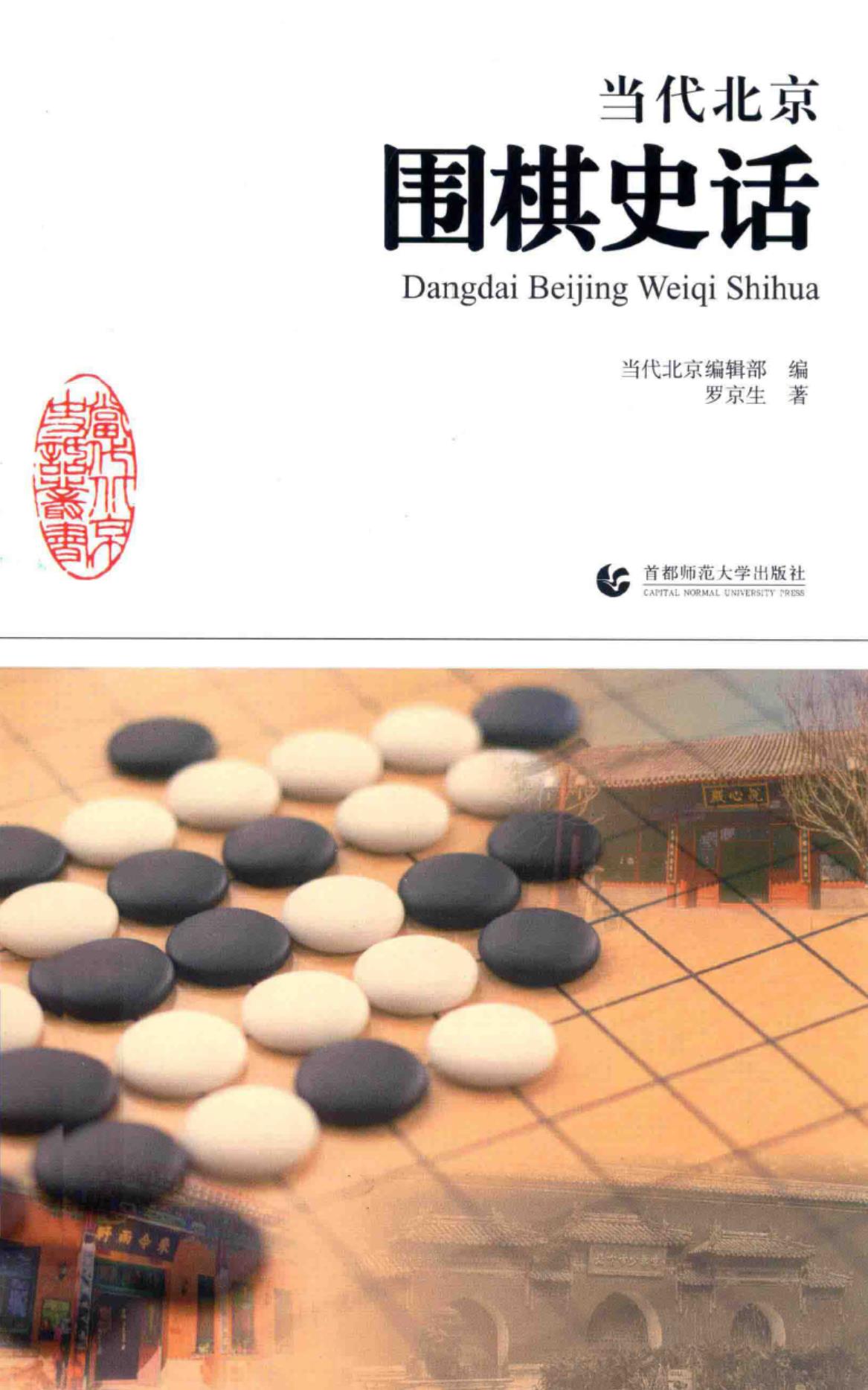 360截图20241113084312551.jpg