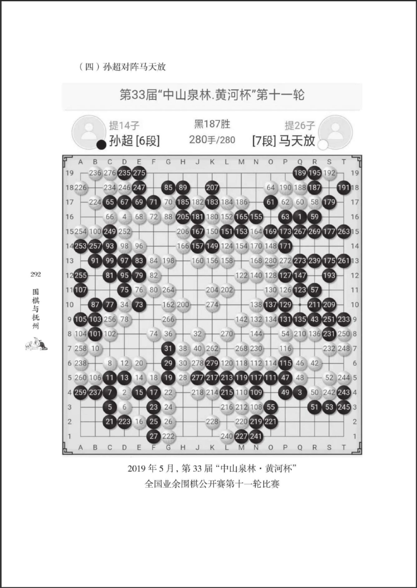 360截图20241113112218542.jpg