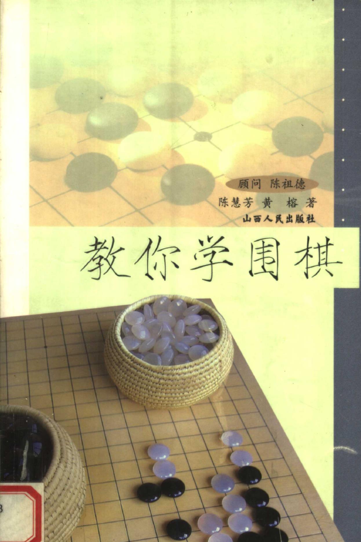 360截图20241113174403442.jpg