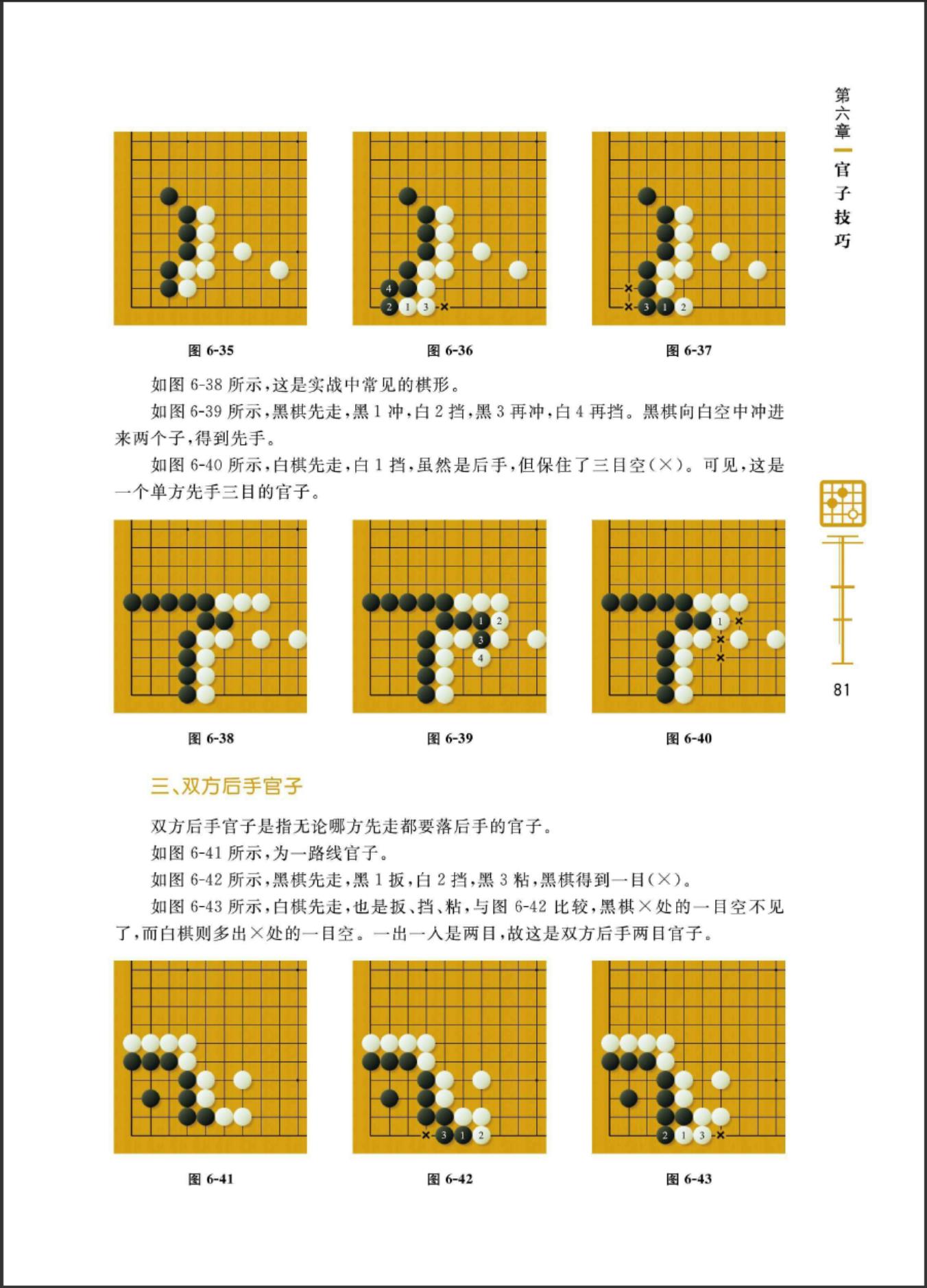 360截图20241113175721909.jpg