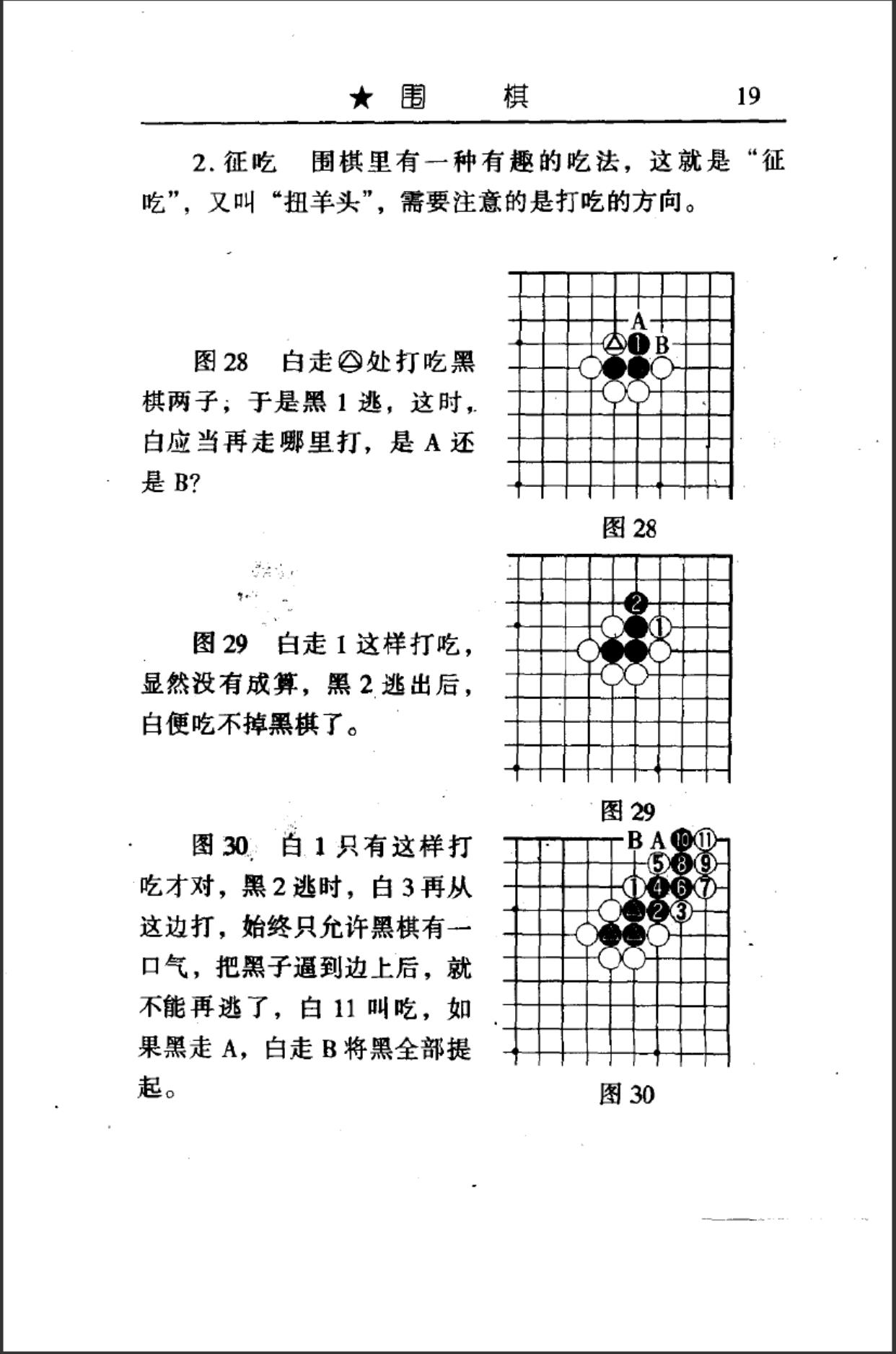 360截图20241113181215738.jpg