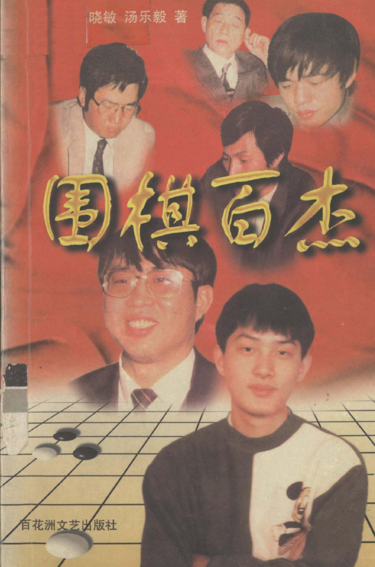 360截图20241113181654308.jpg