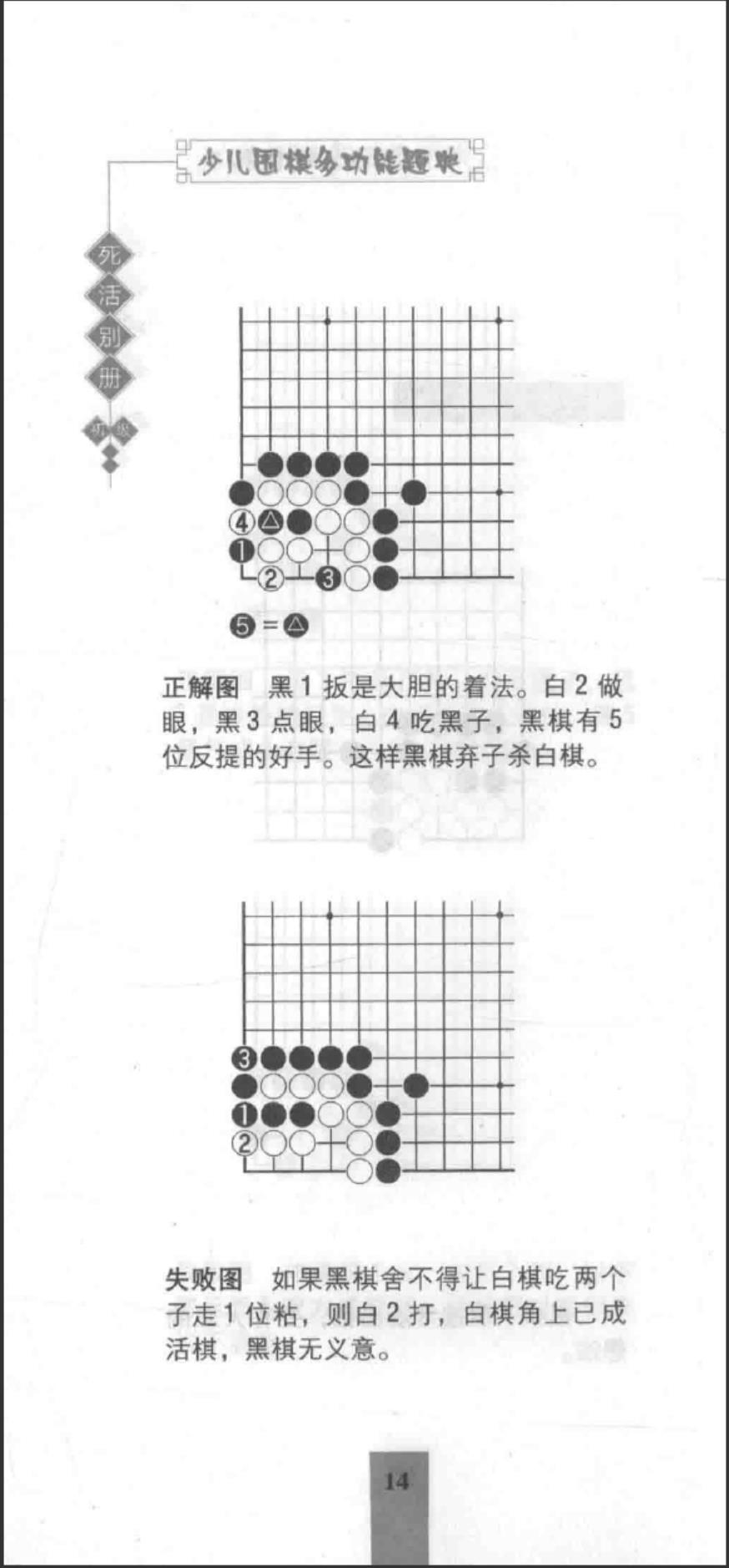 360截图20241114080940415.jpg
