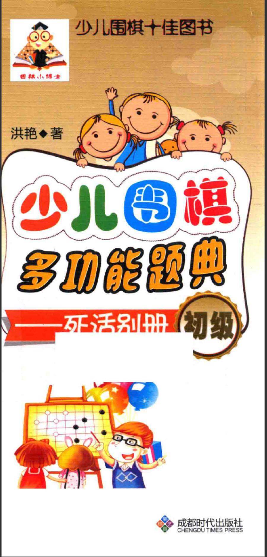 360截图20241114080923093.jpg