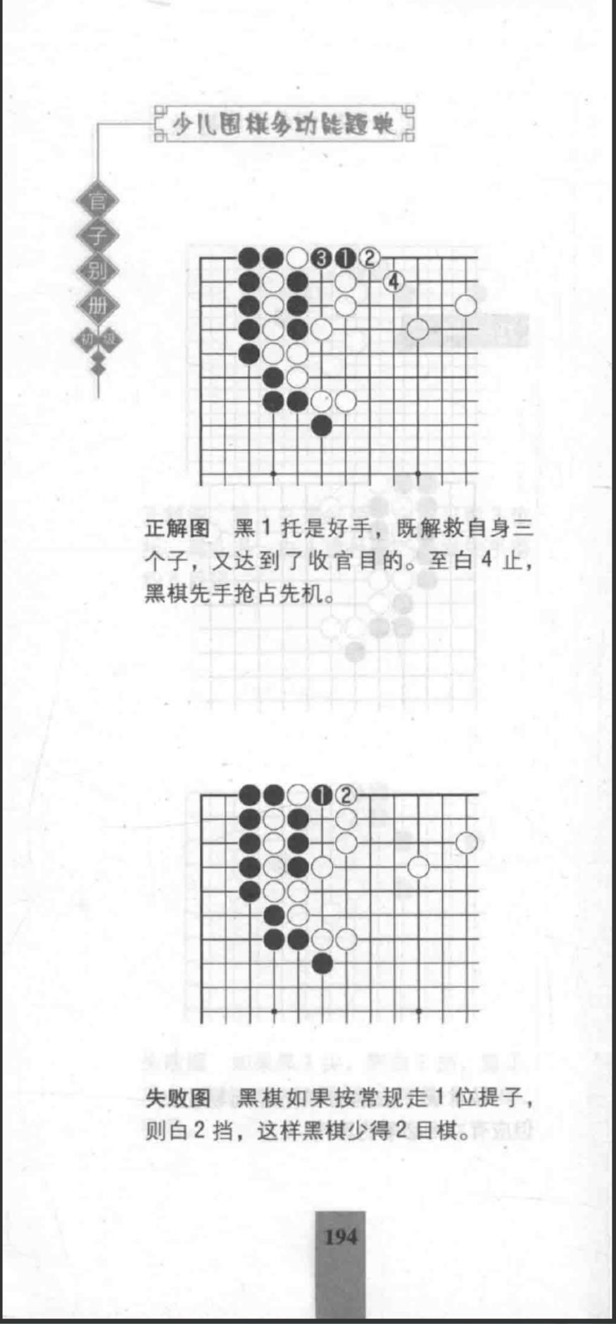 360截图20241114082530833.jpg