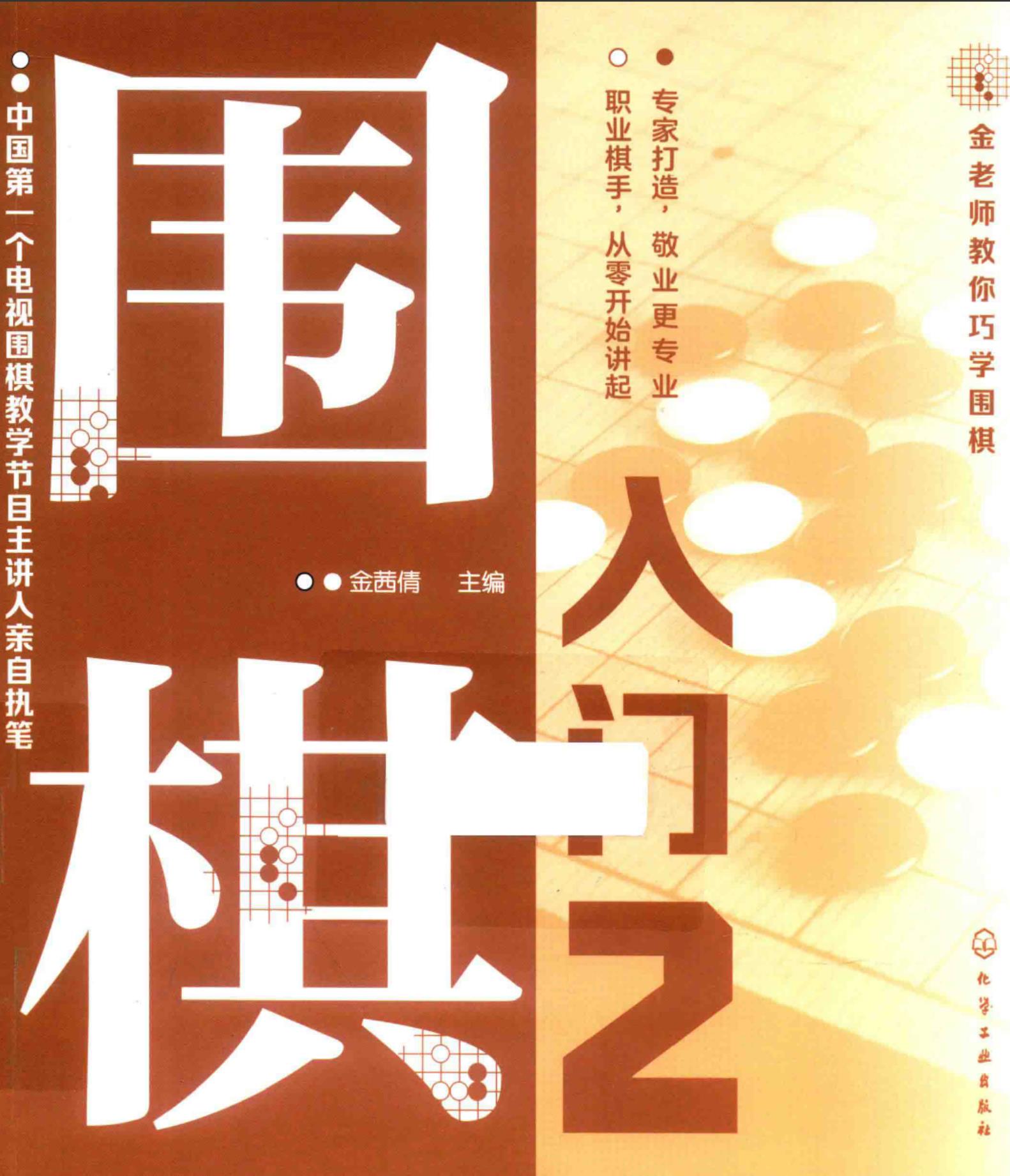 360截图20241114091956927.jpg