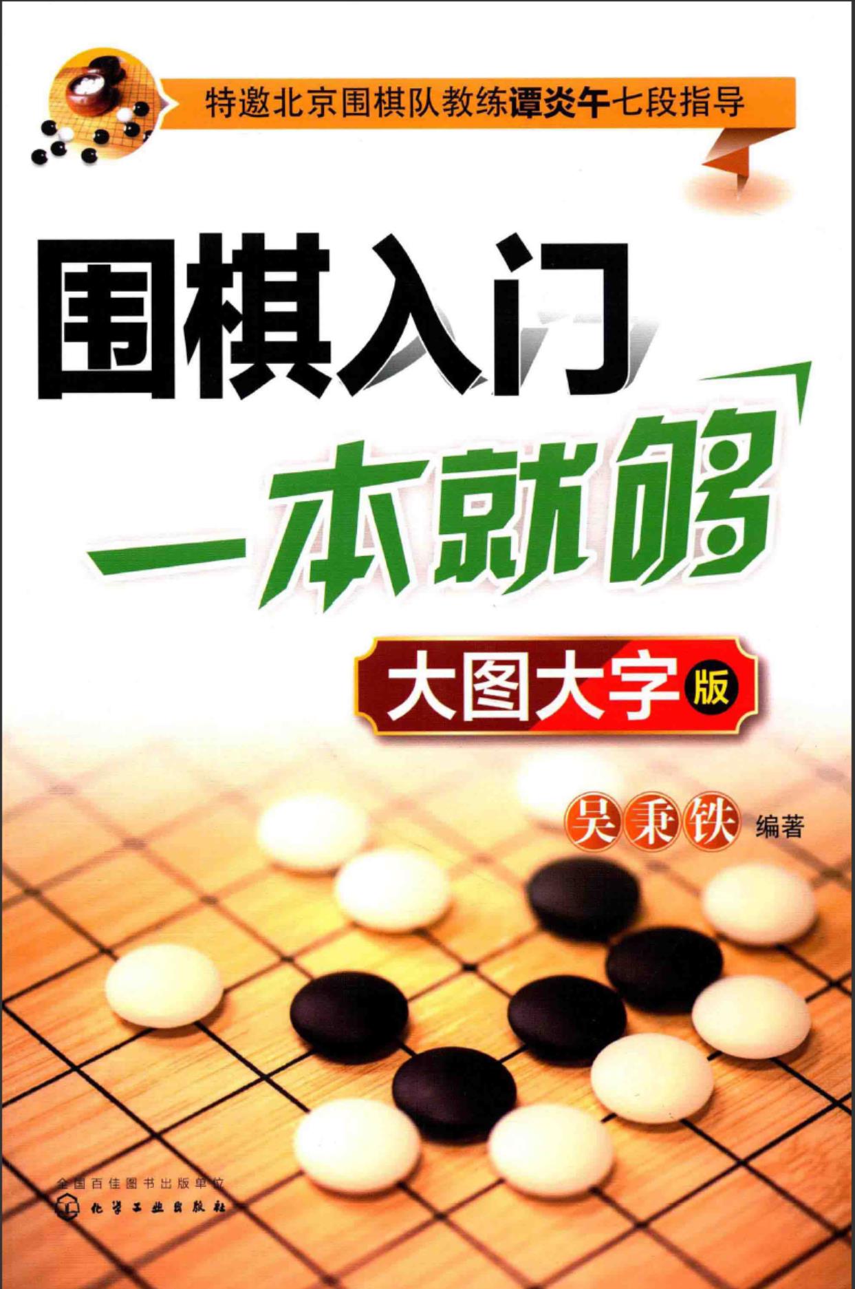 360截图20241114150900835.jpg