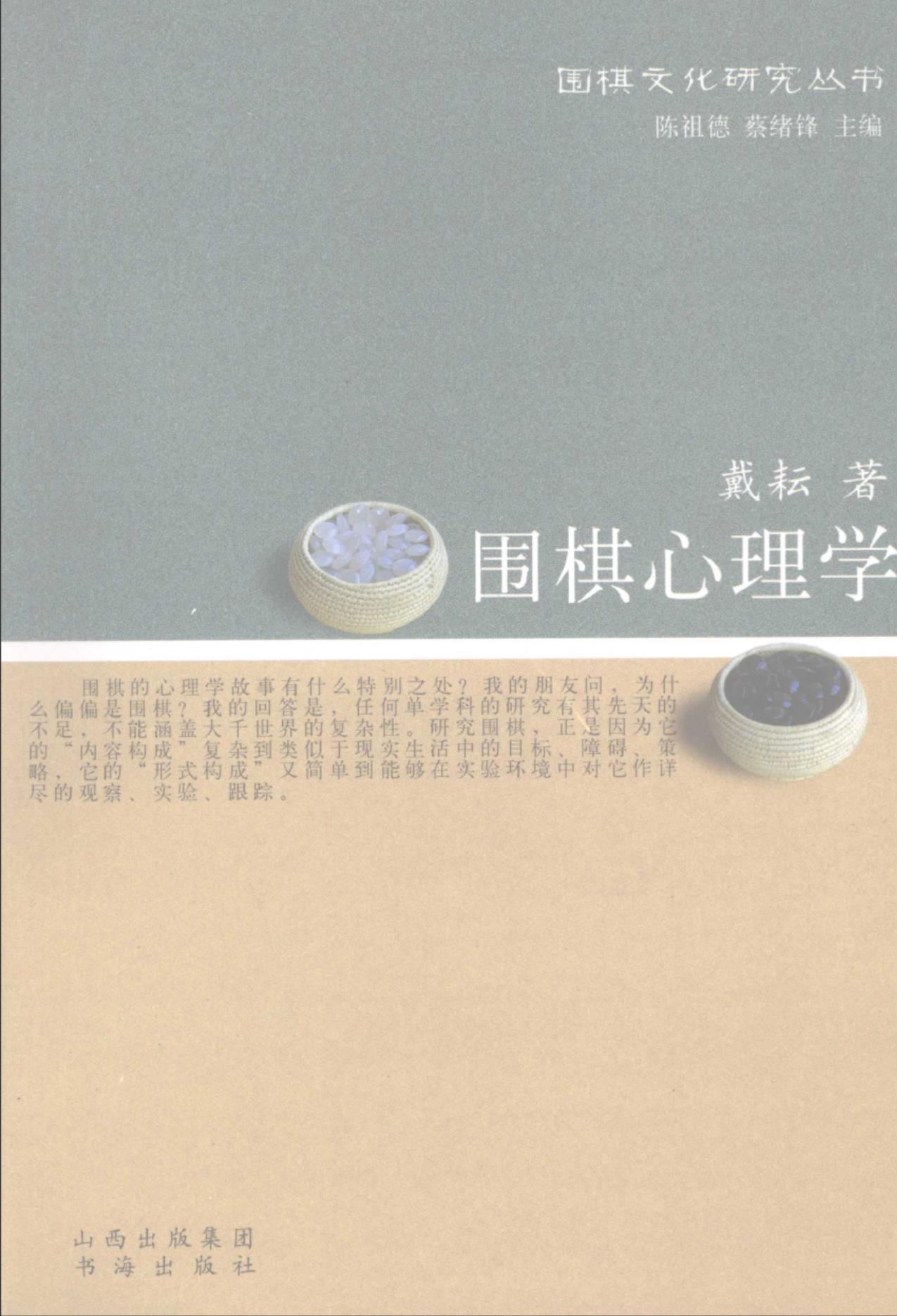 360截图20241114180624570.jpg