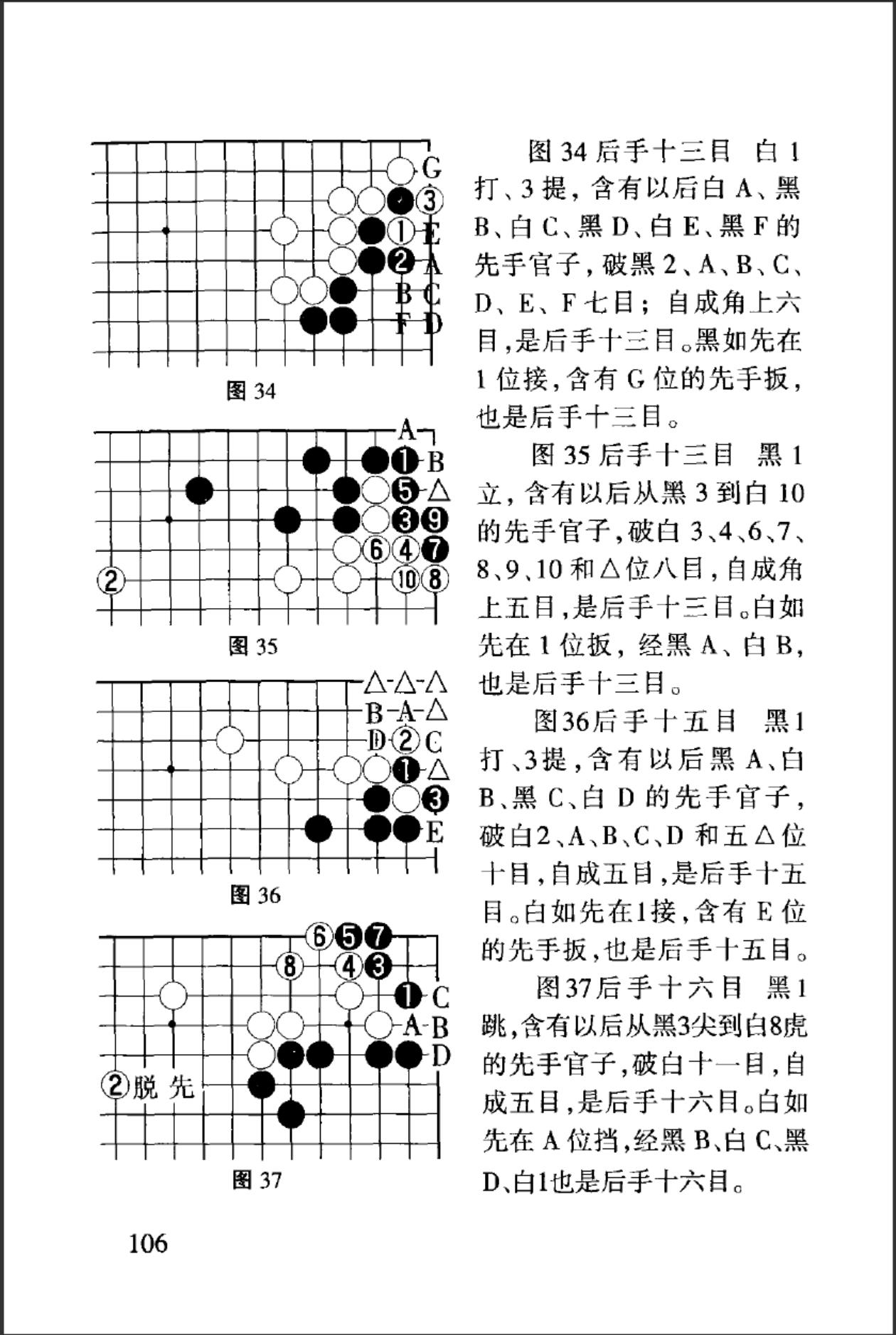 360截图20241114181729830.jpg