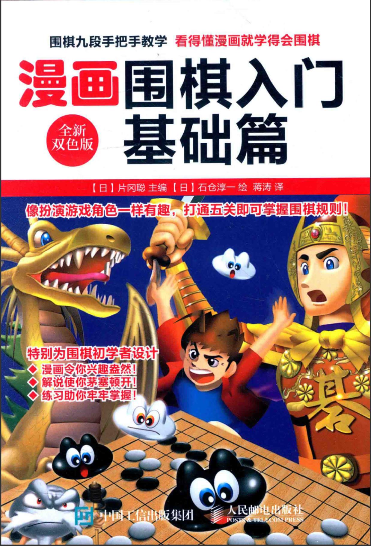 360截图20241115165717288.jpg