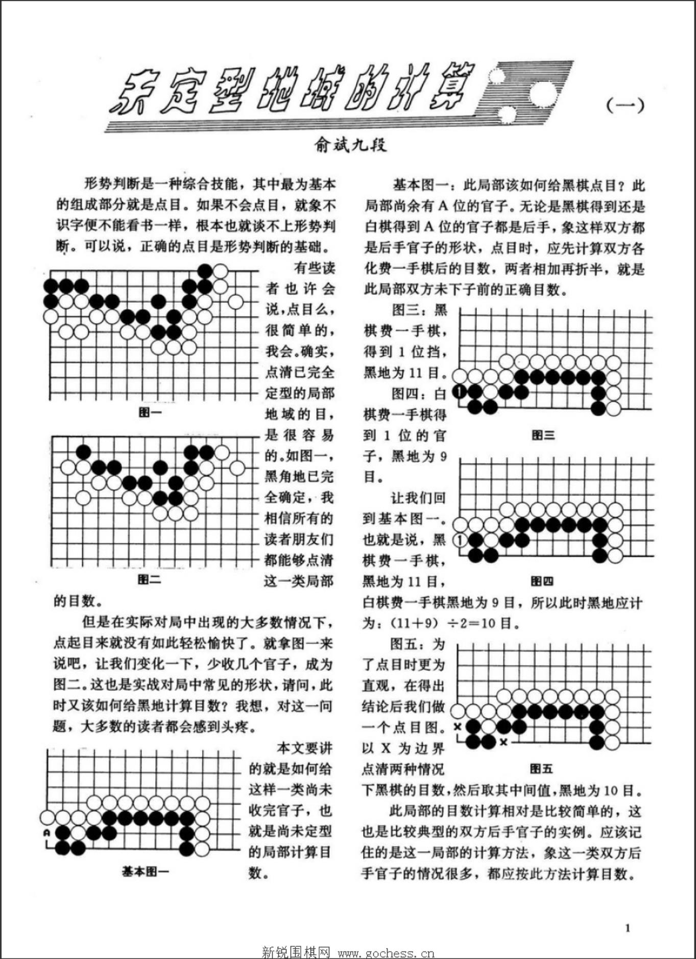 360截图20241115172833104.jpg