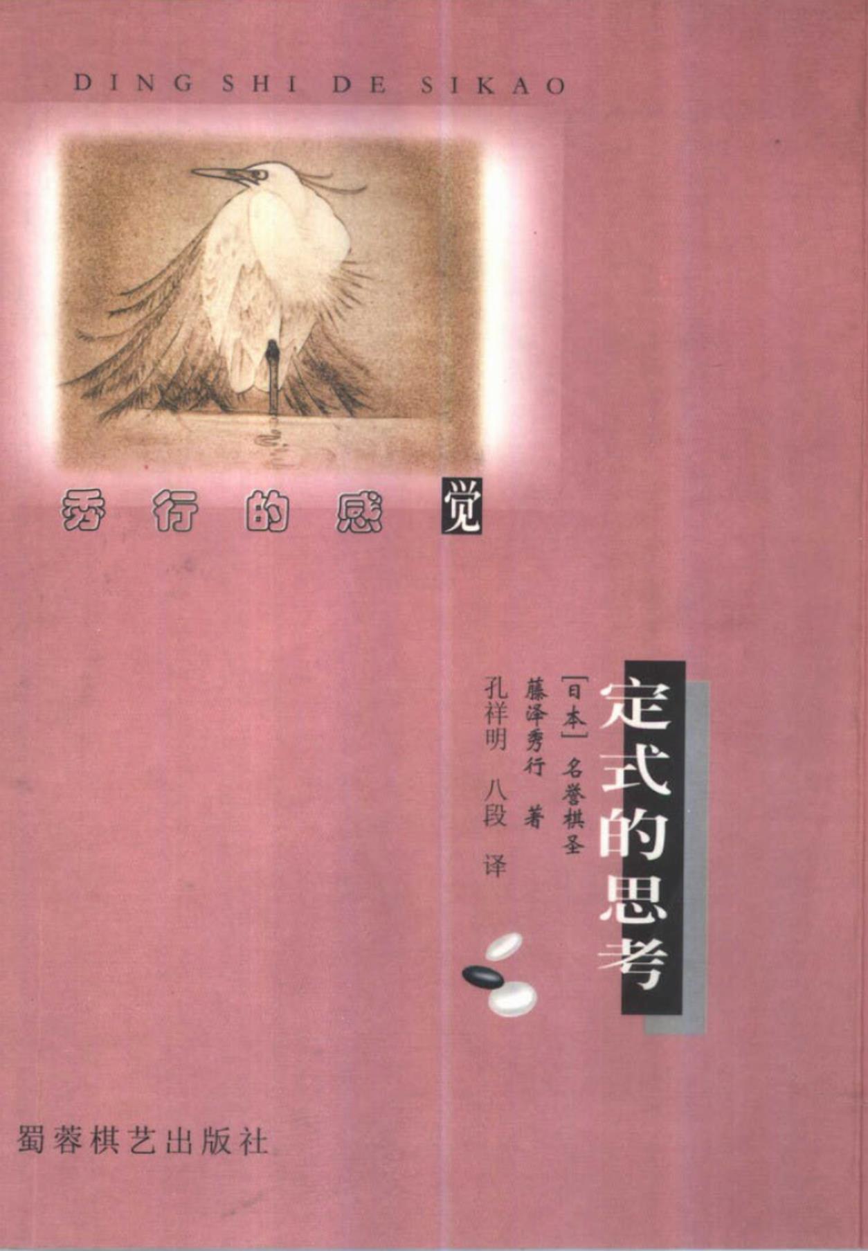 360截图20241118155348165.jpg
