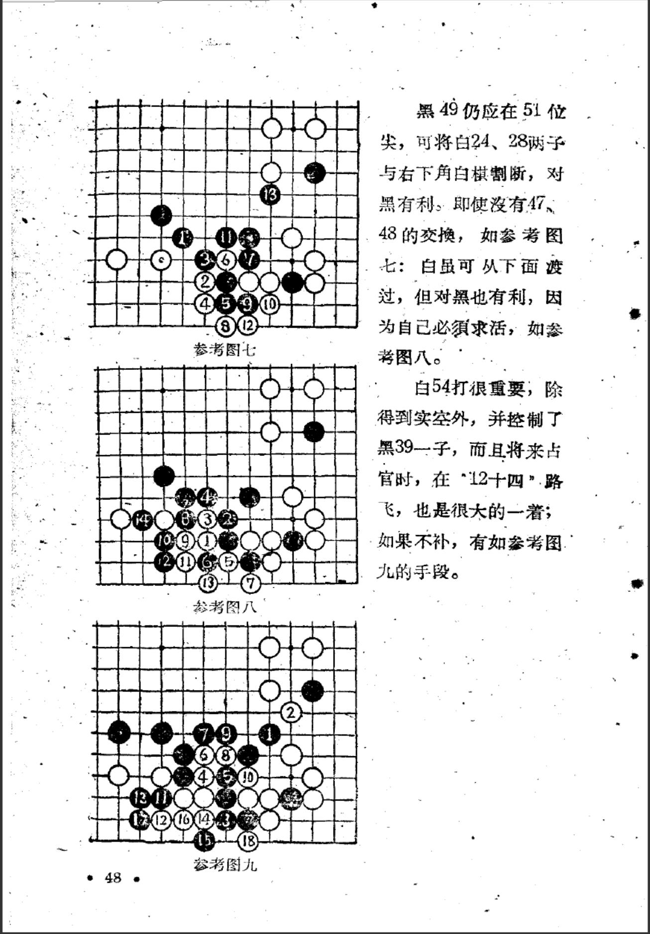 360截图20241118162154954.jpg