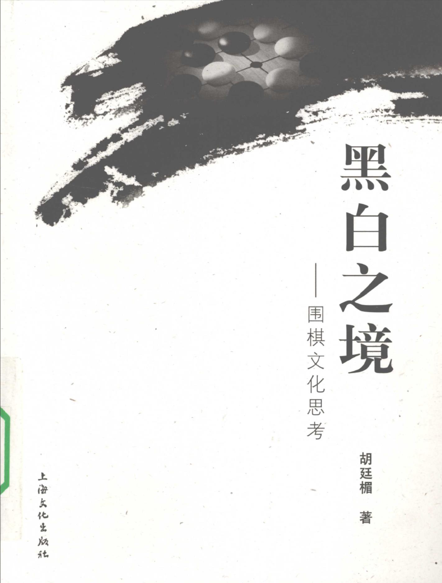360截图20241118162546263.jpg