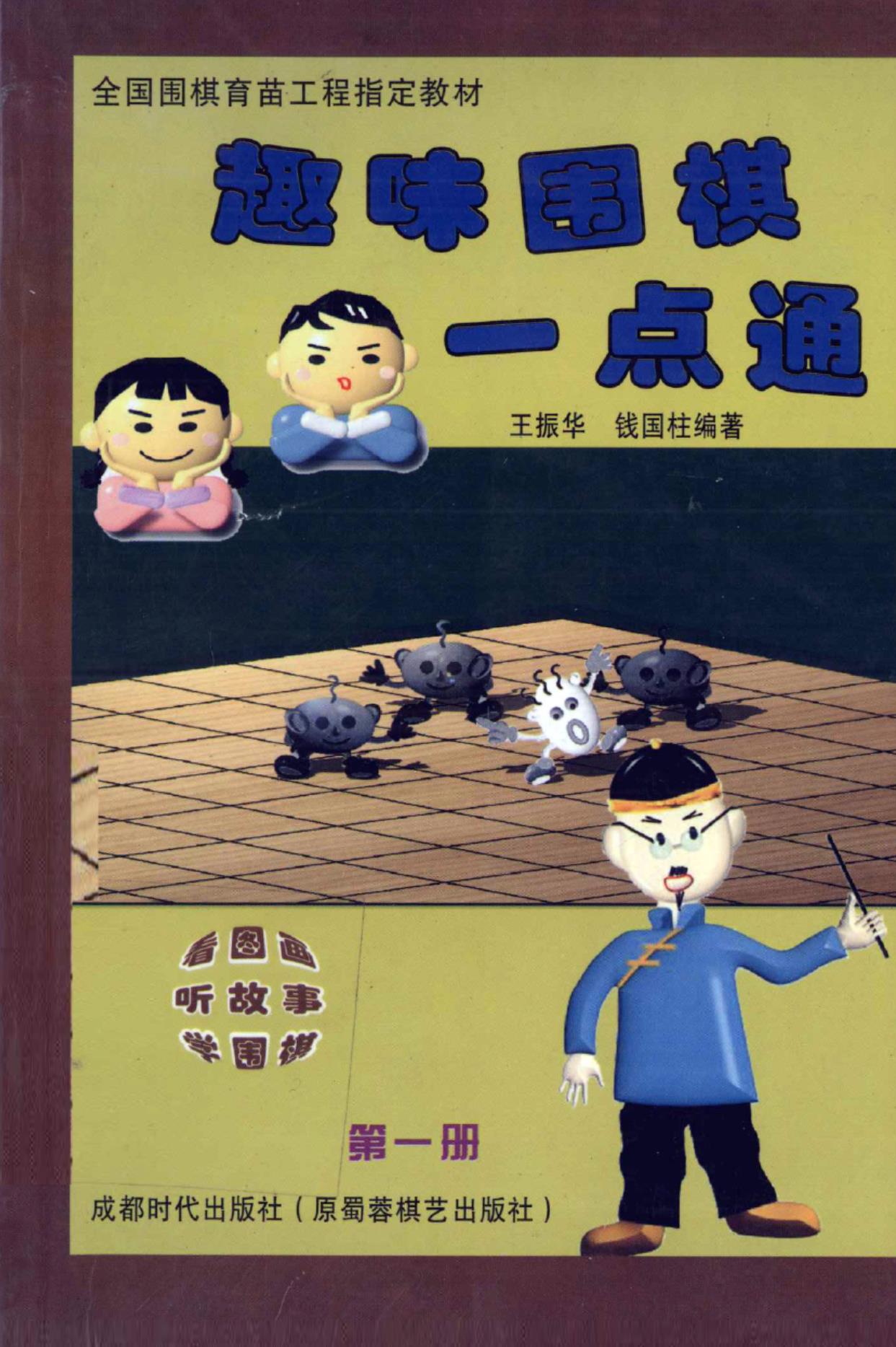 360截图20241118164445322.jpg