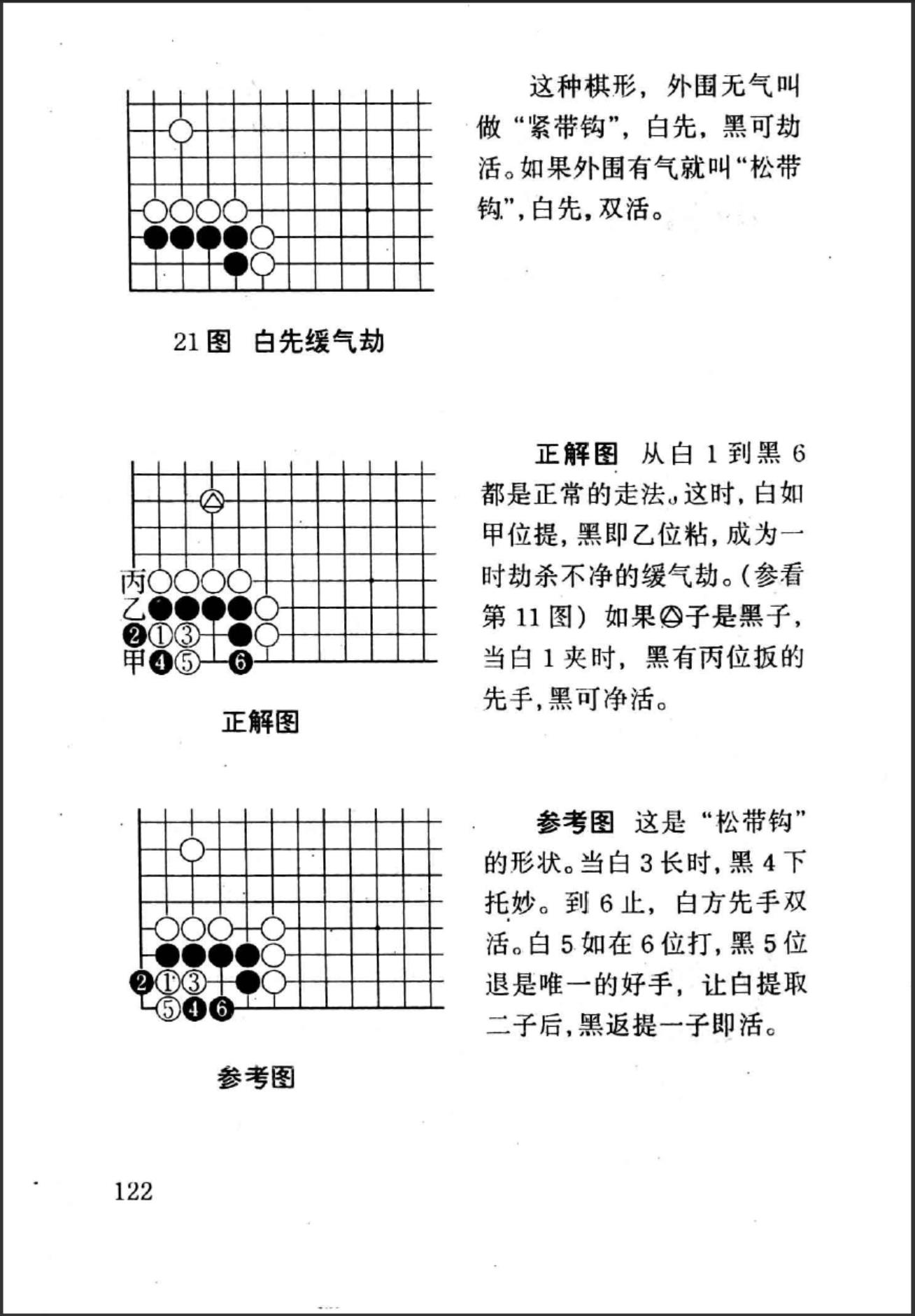 360截图20241118173708743.jpg