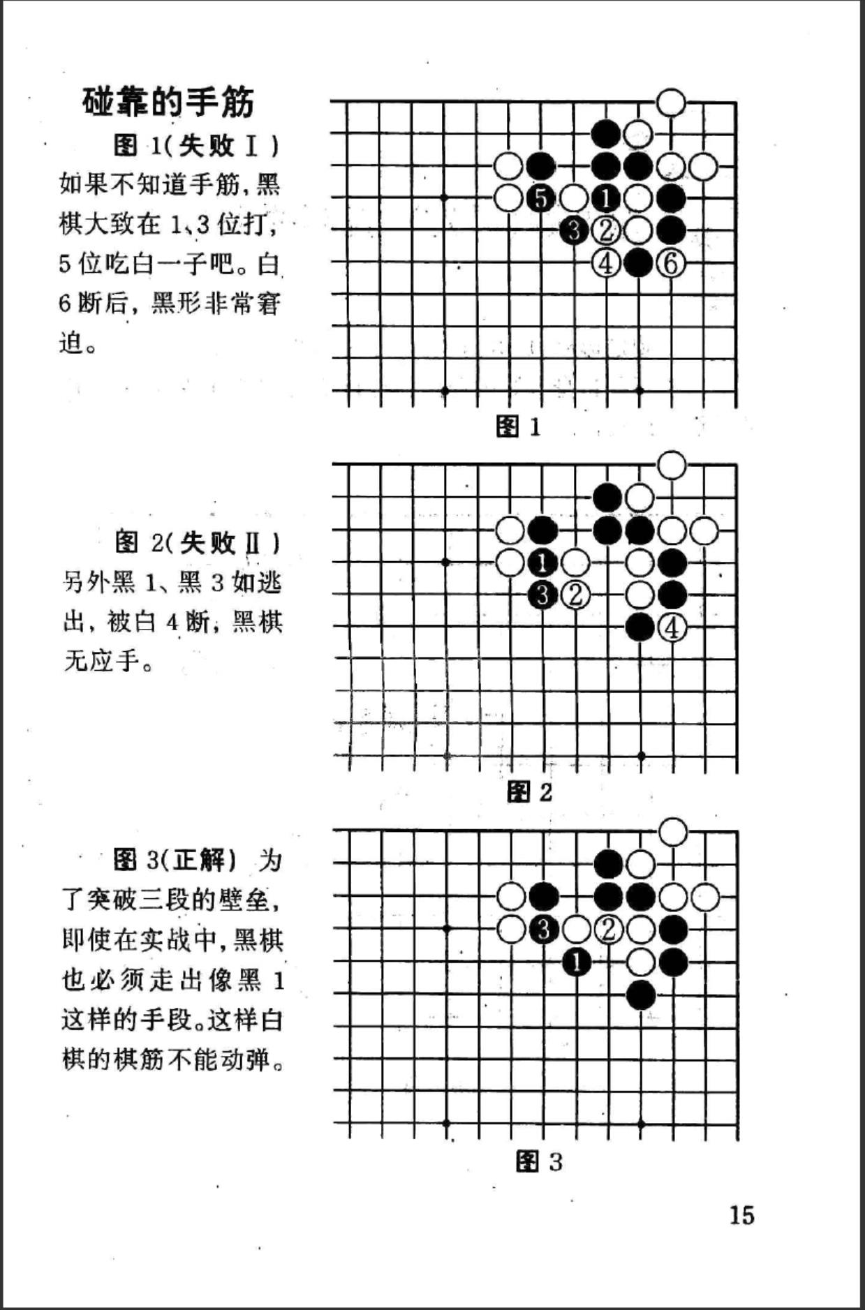 360截图20241118174350943.jpg
