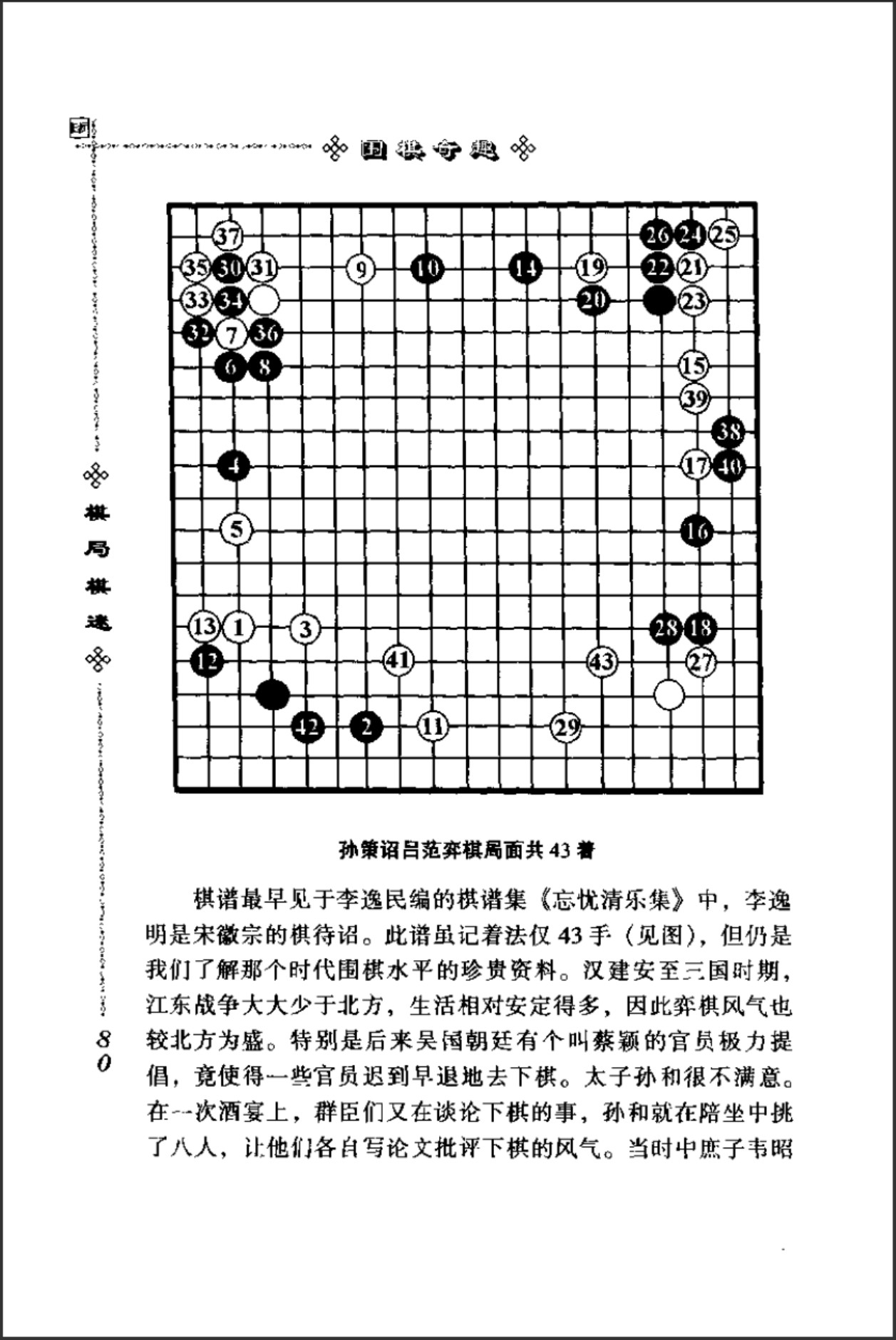 360截图20241122153006786.jpg