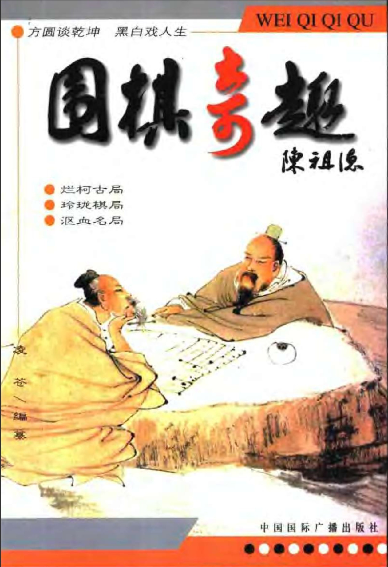 360截图20241122152930739.jpg
