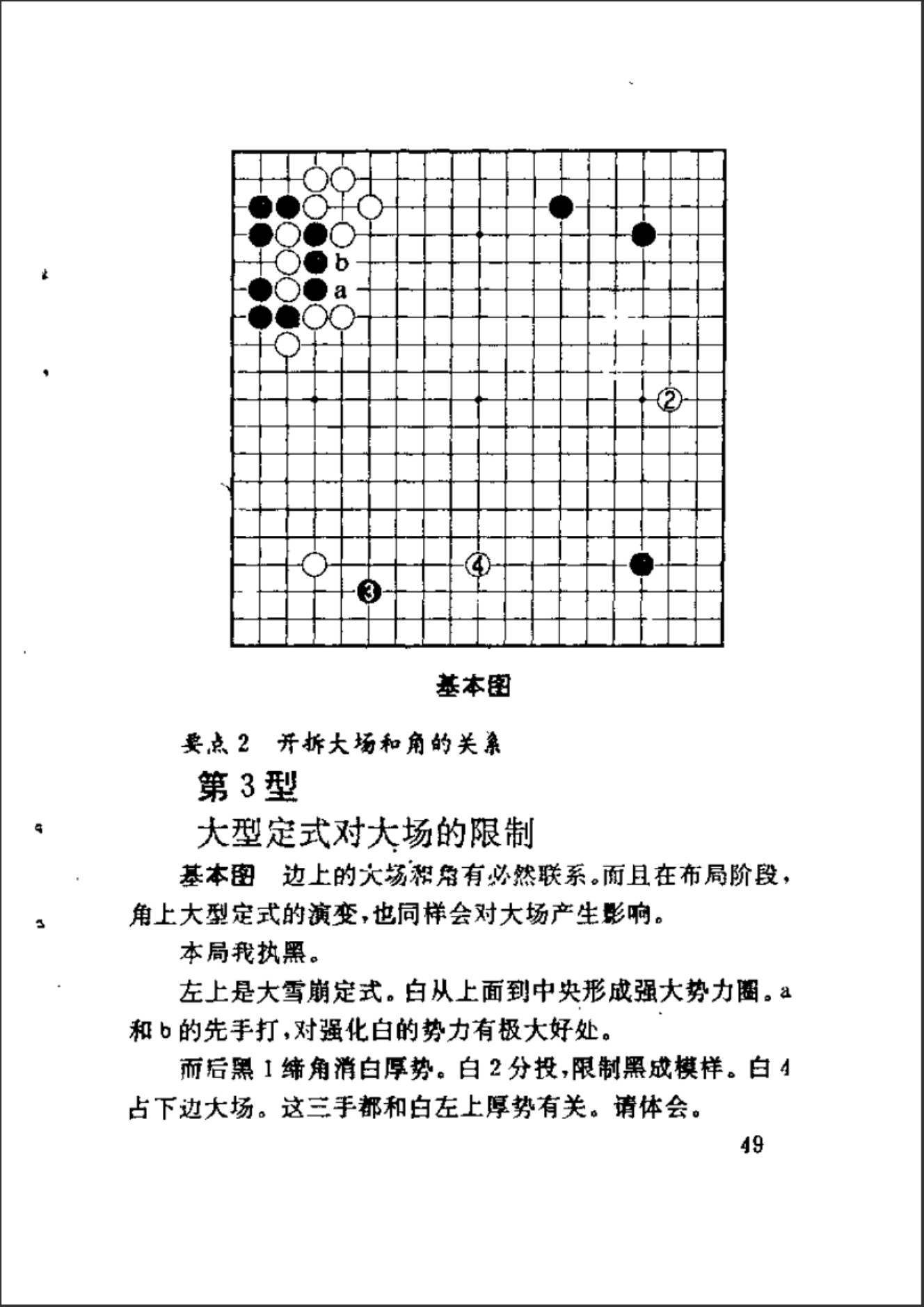 360截图20241122153749083.jpg