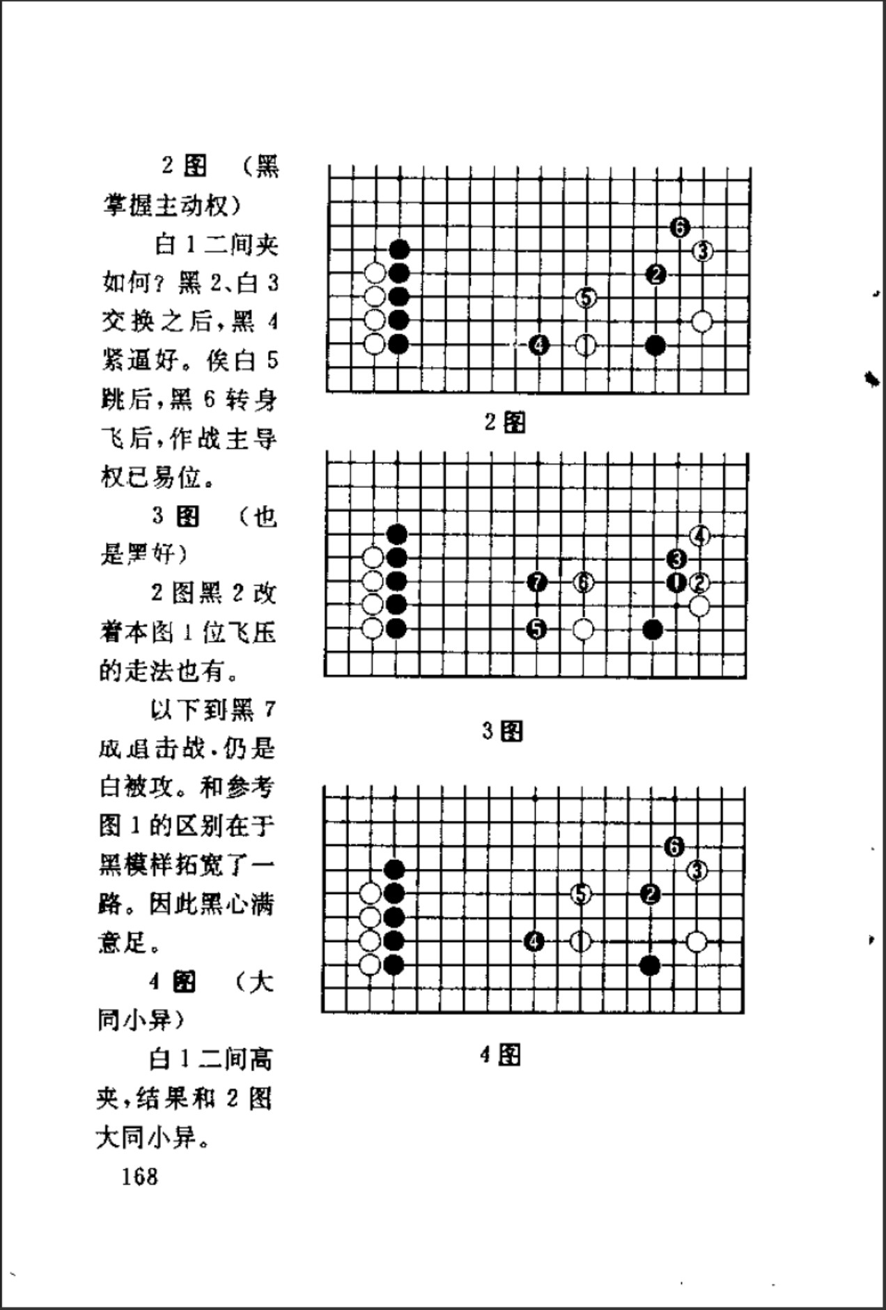 360截图20241122153821983.jpg