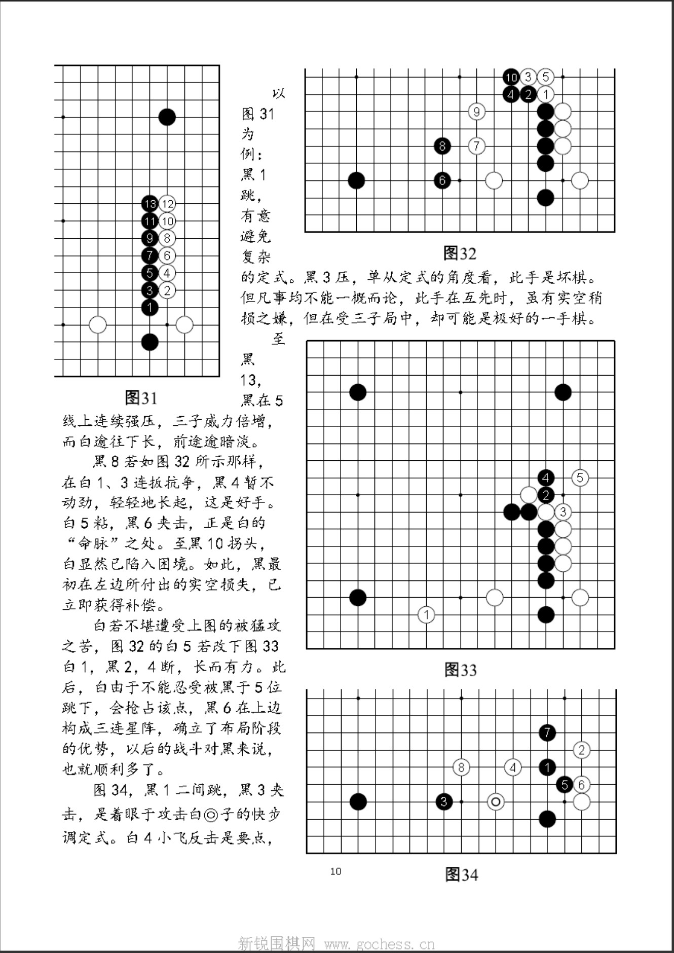 360截图20241122155736268.jpg