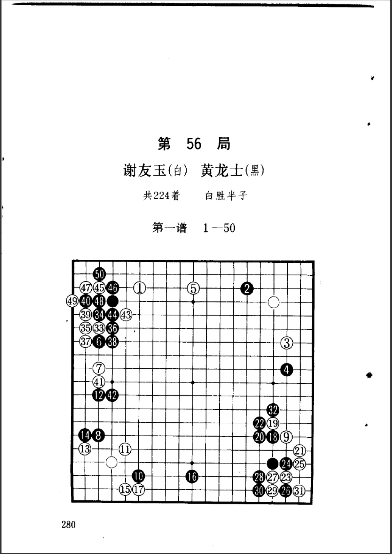 360截图20241122161313066.jpg
