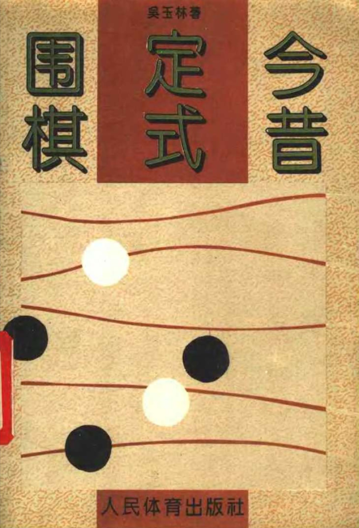 360截图20241122171529395.jpg