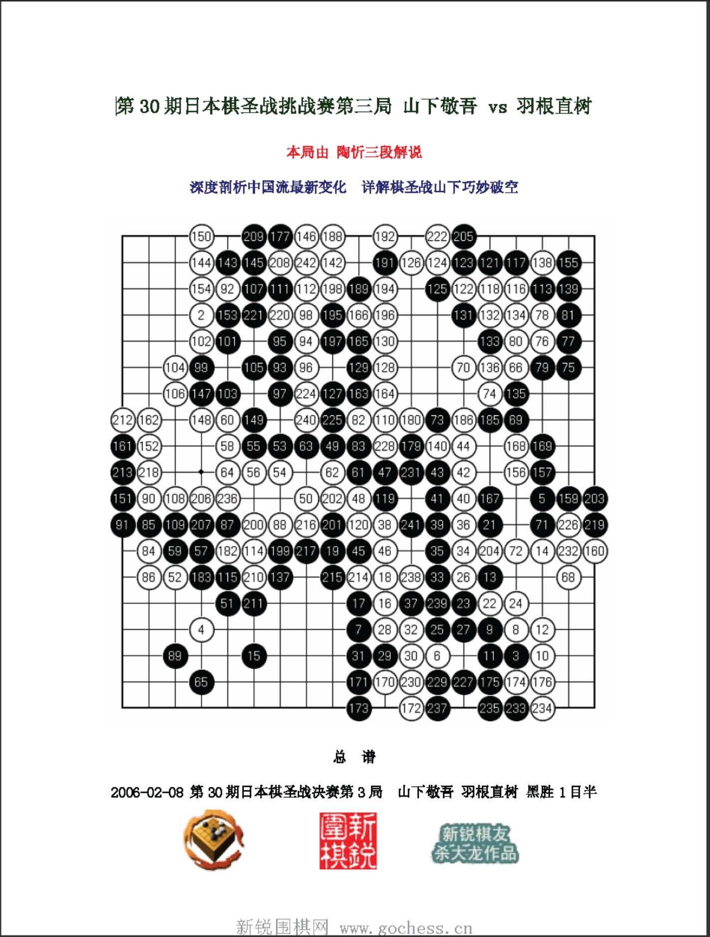 360截图20241124115958272.jpg