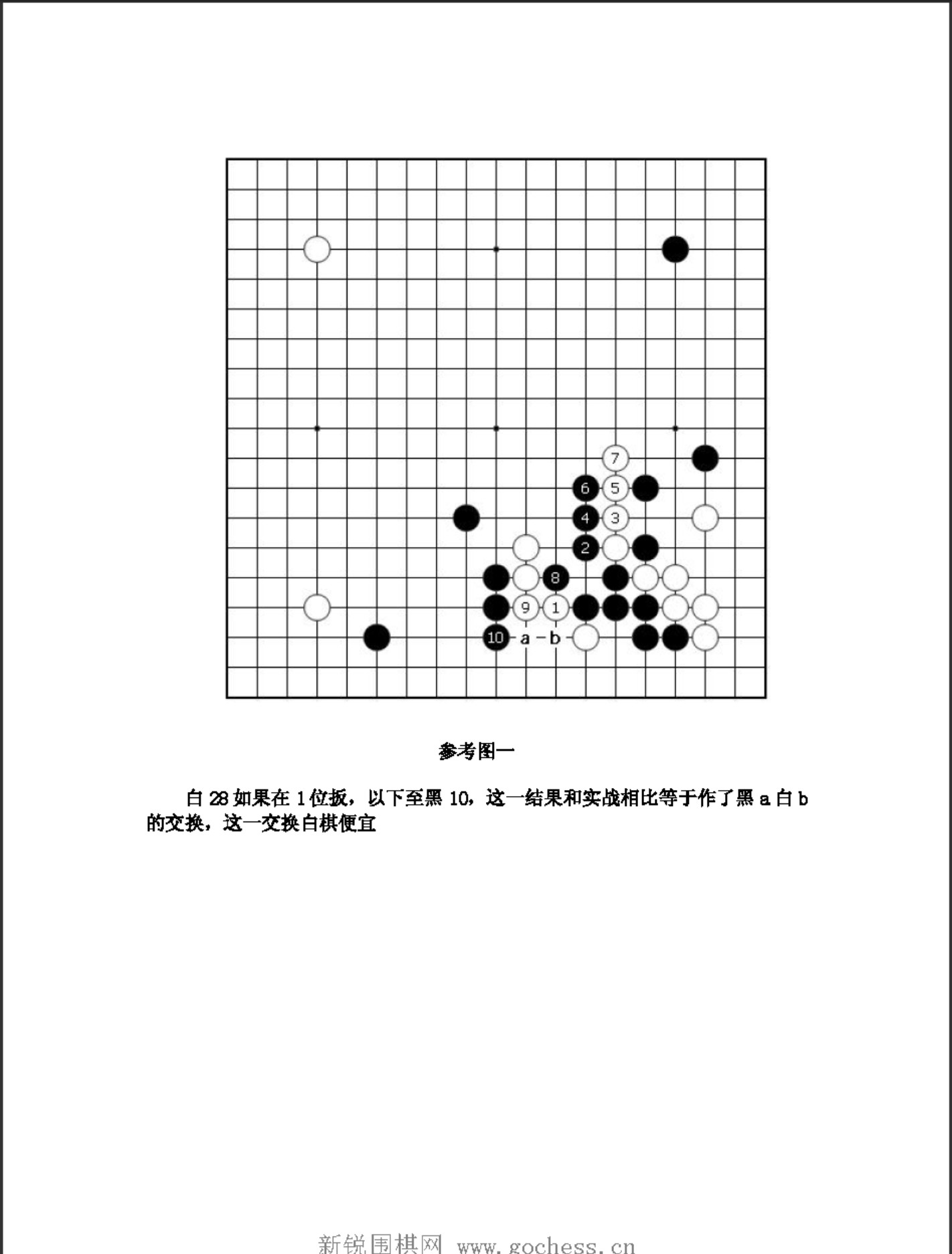 360截图20241124120022135.jpg