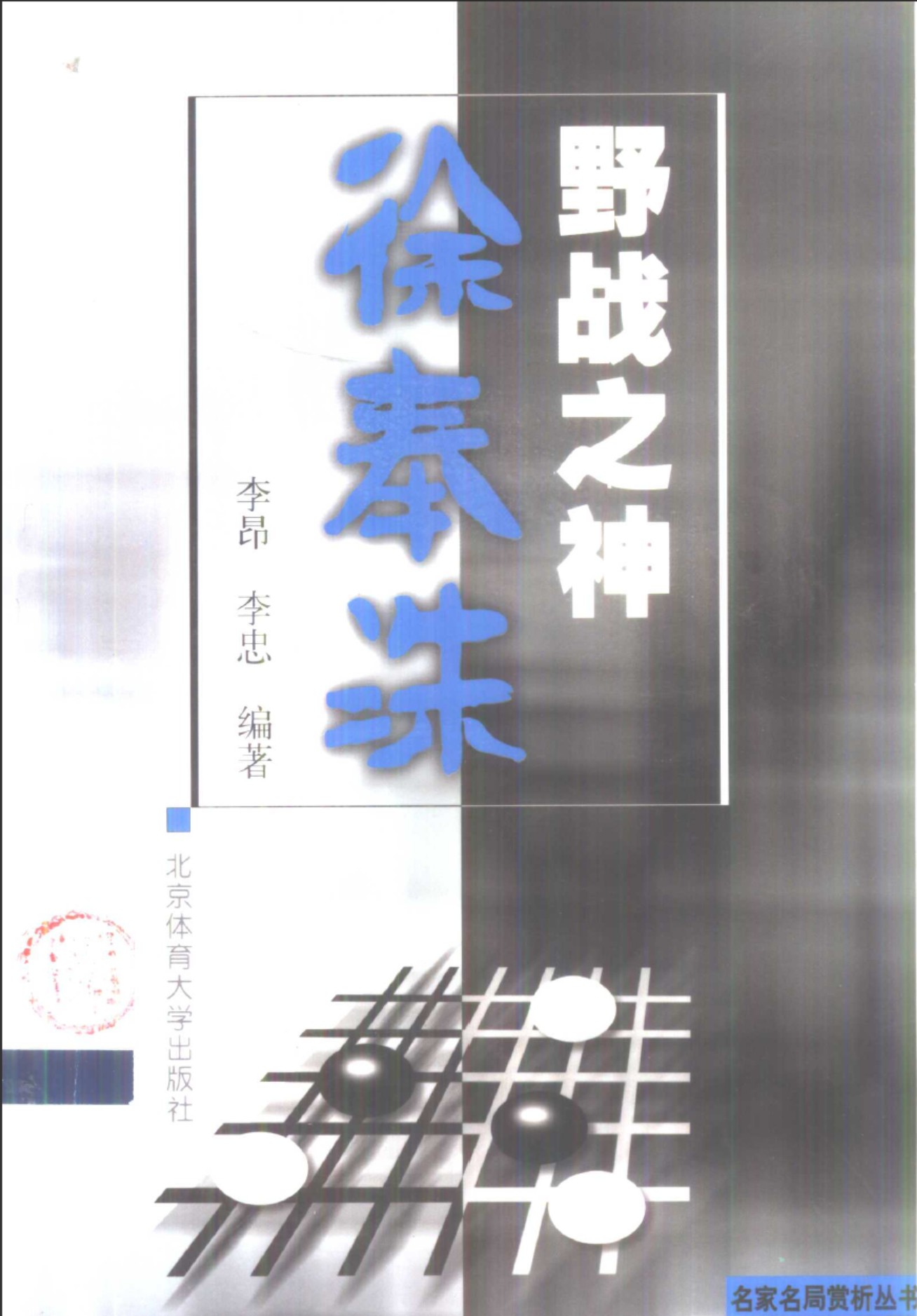 360截图20241126083831904.jpg