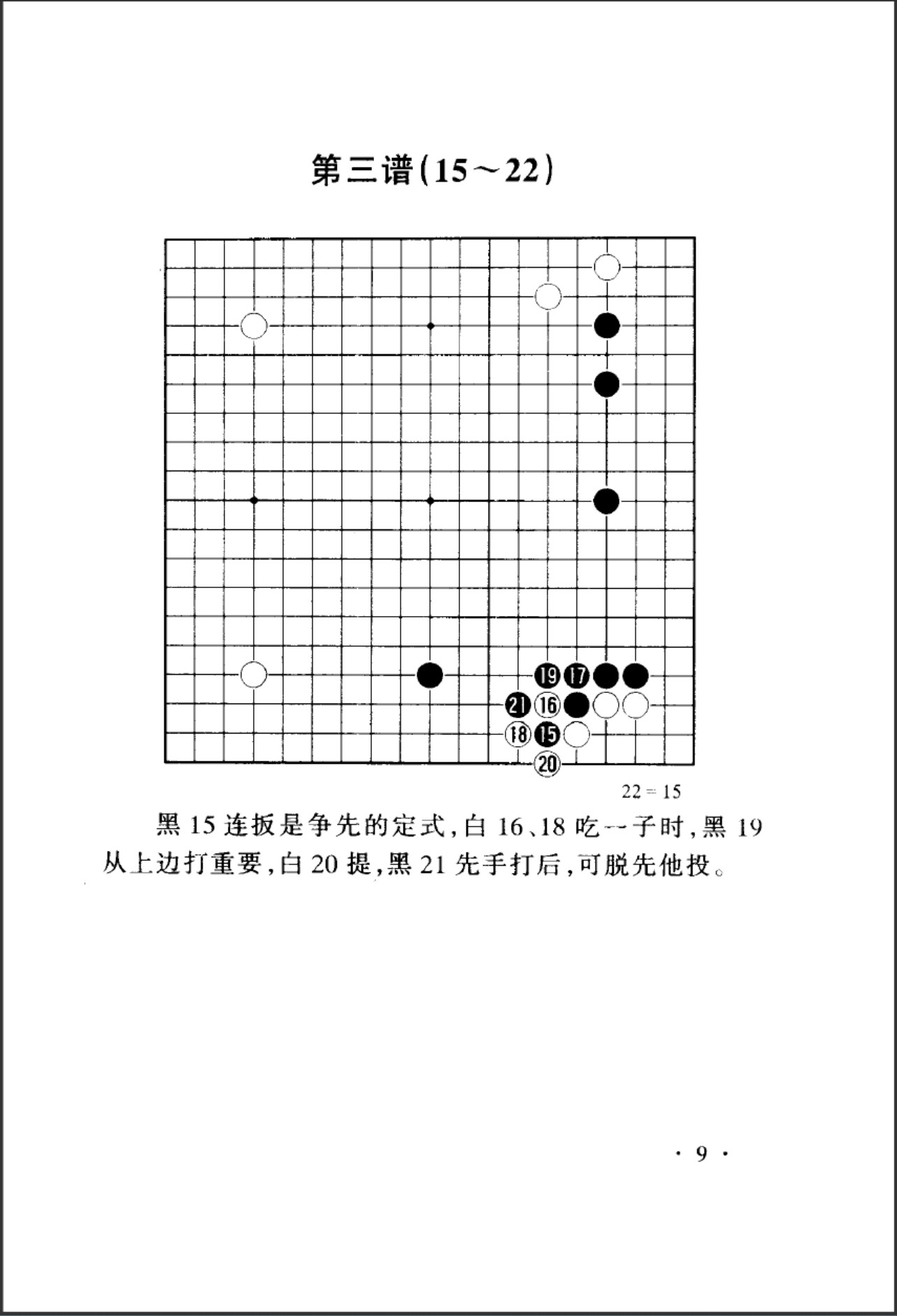 360截图20241126083849220.jpg
