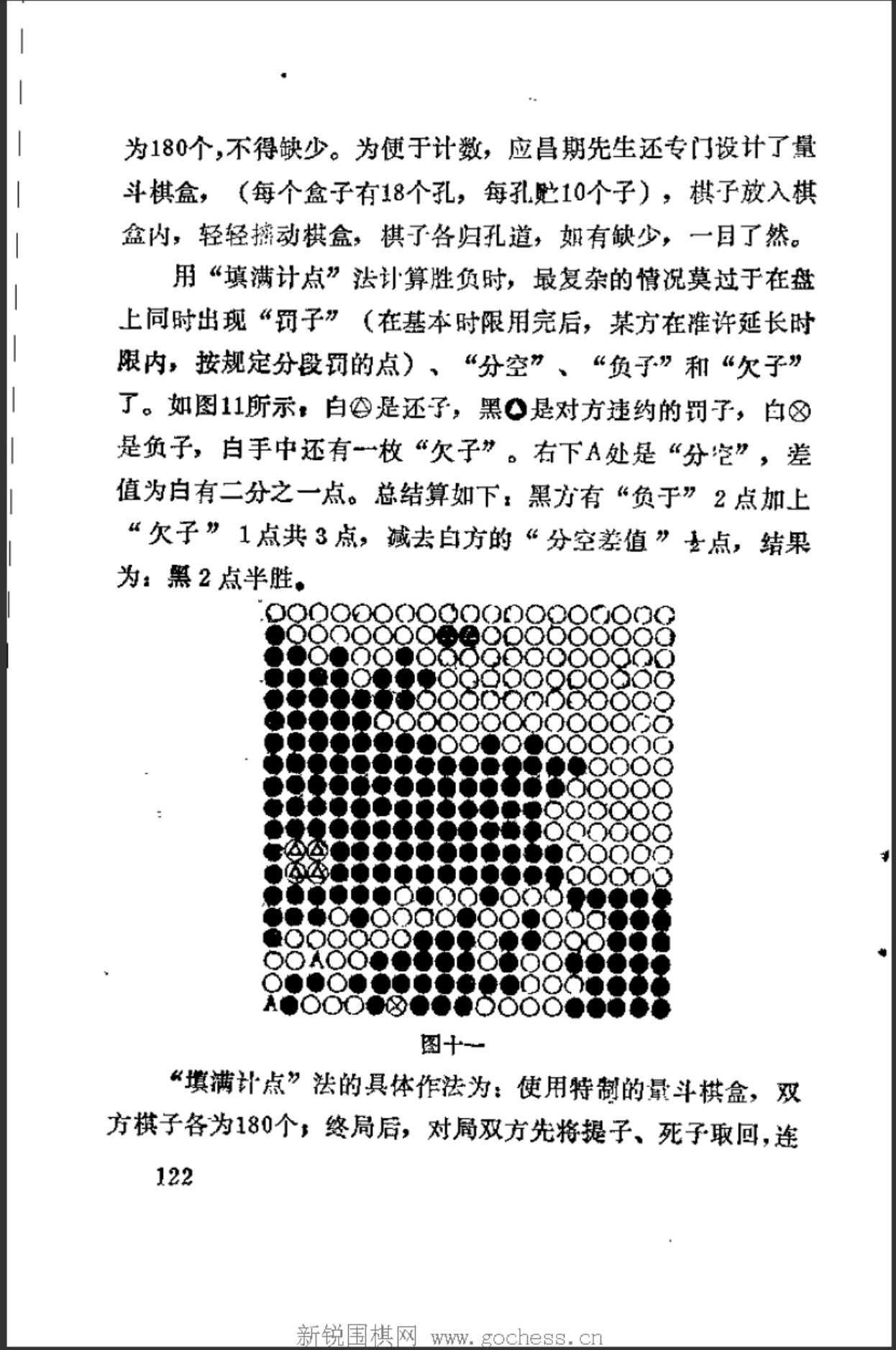 360截图20241129111327212.jpg
