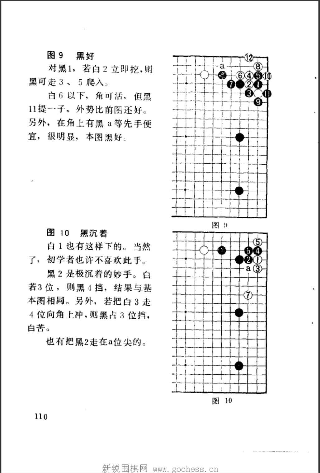 360截图20241201132355052.jpg