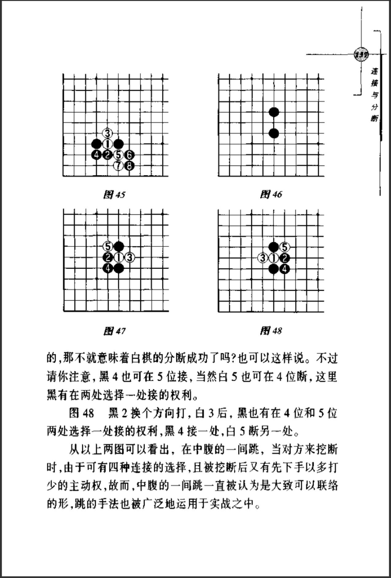 360截图20241208110636126.jpg
