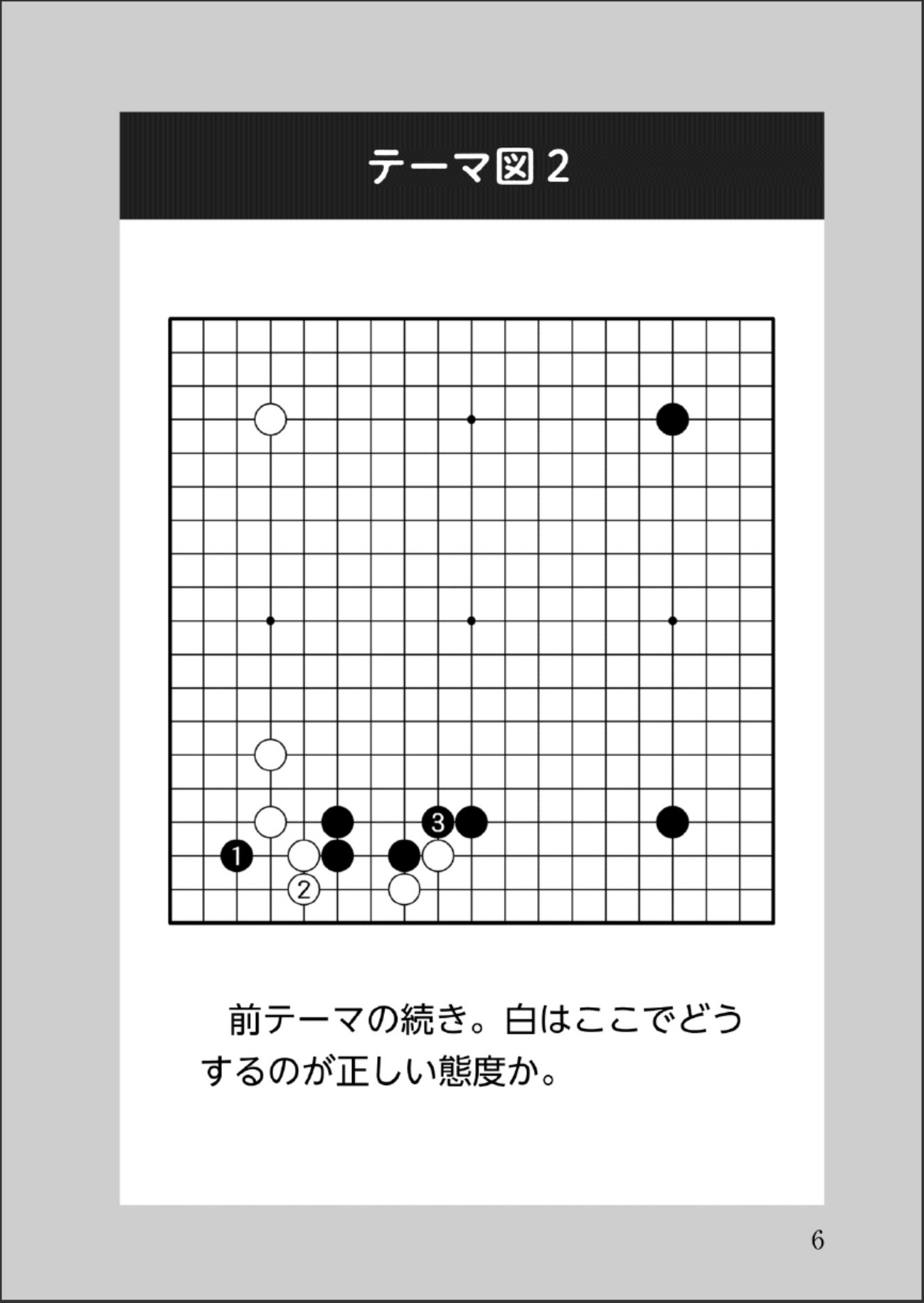 360截图20241230101445497.jpg