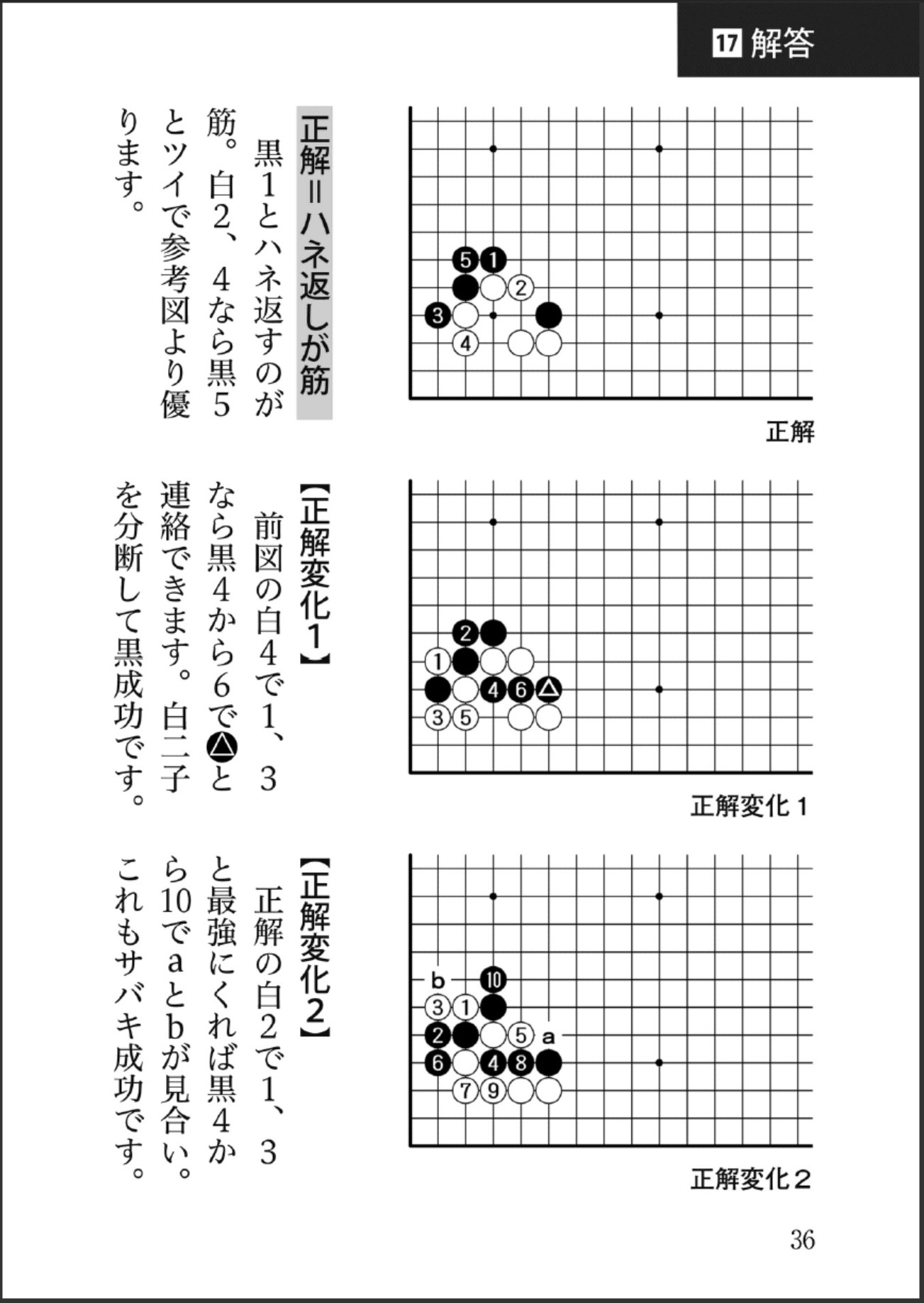 360截图20241230102009360.jpg