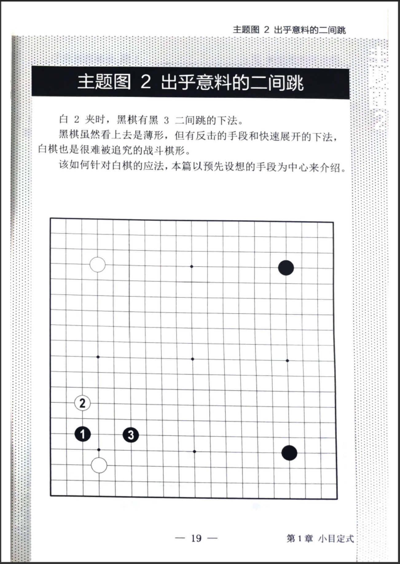 360截图20241230153418142.jpg
