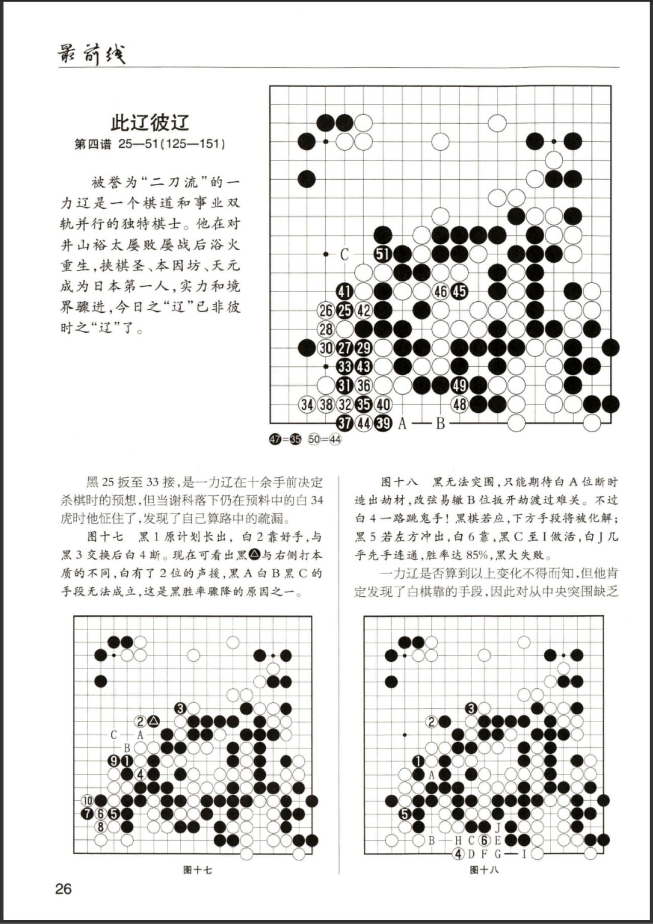 360截图20250102152740595.jpg