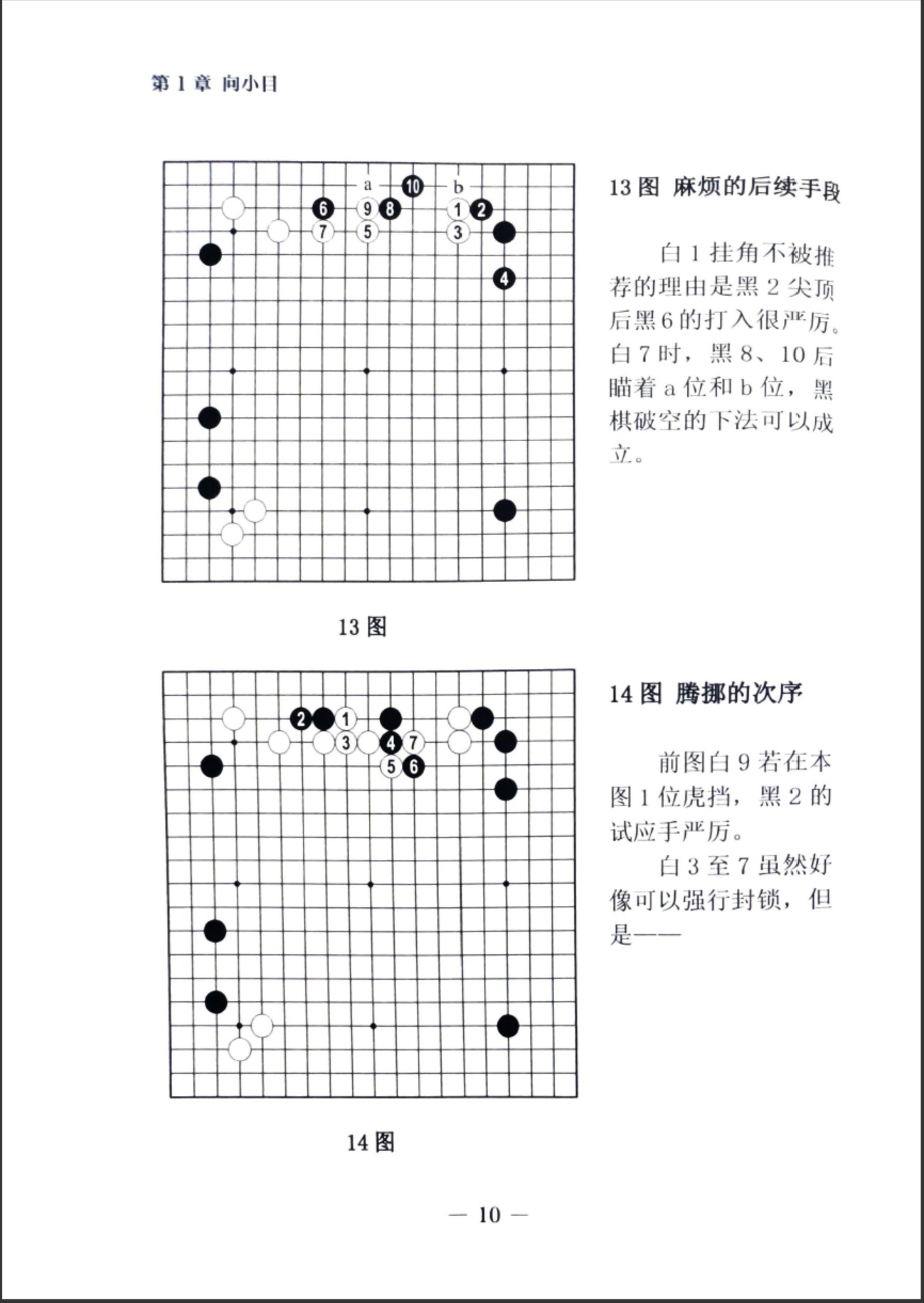360截图20250103105228578.jpg