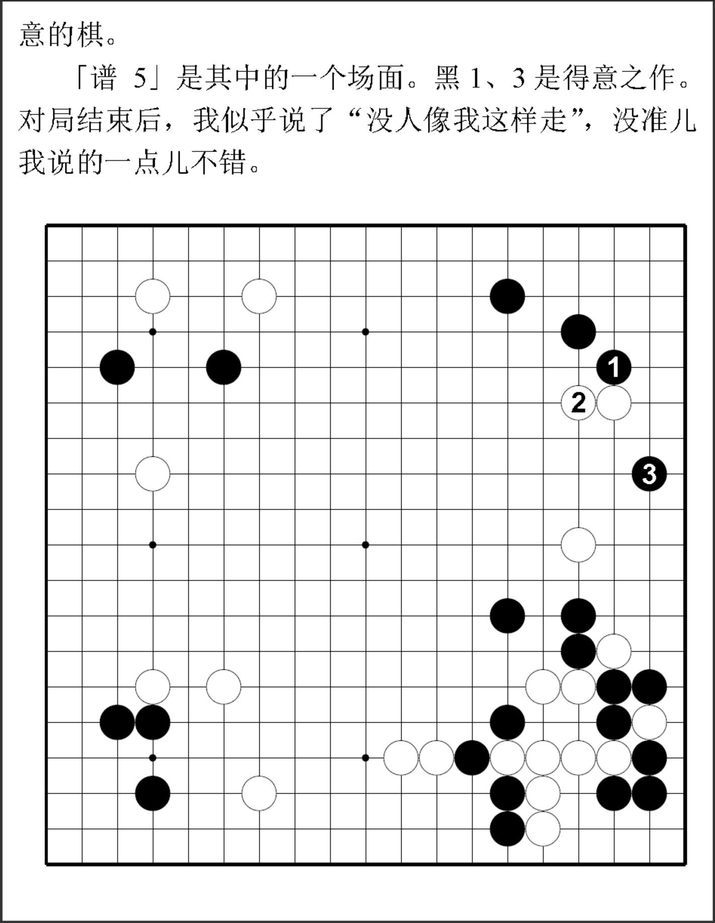 360截图20250110090736046.jpg