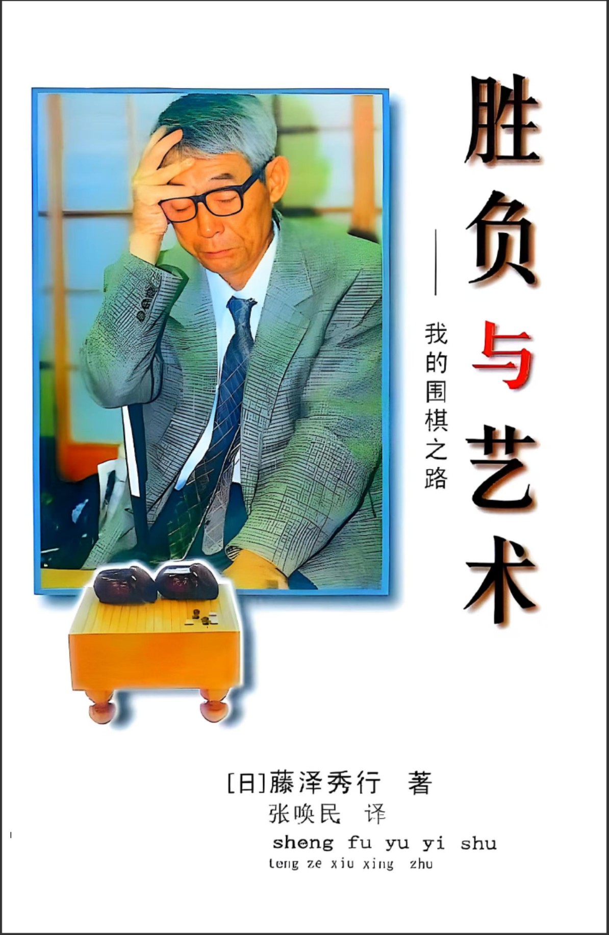 360截图20250110091447012.jpg