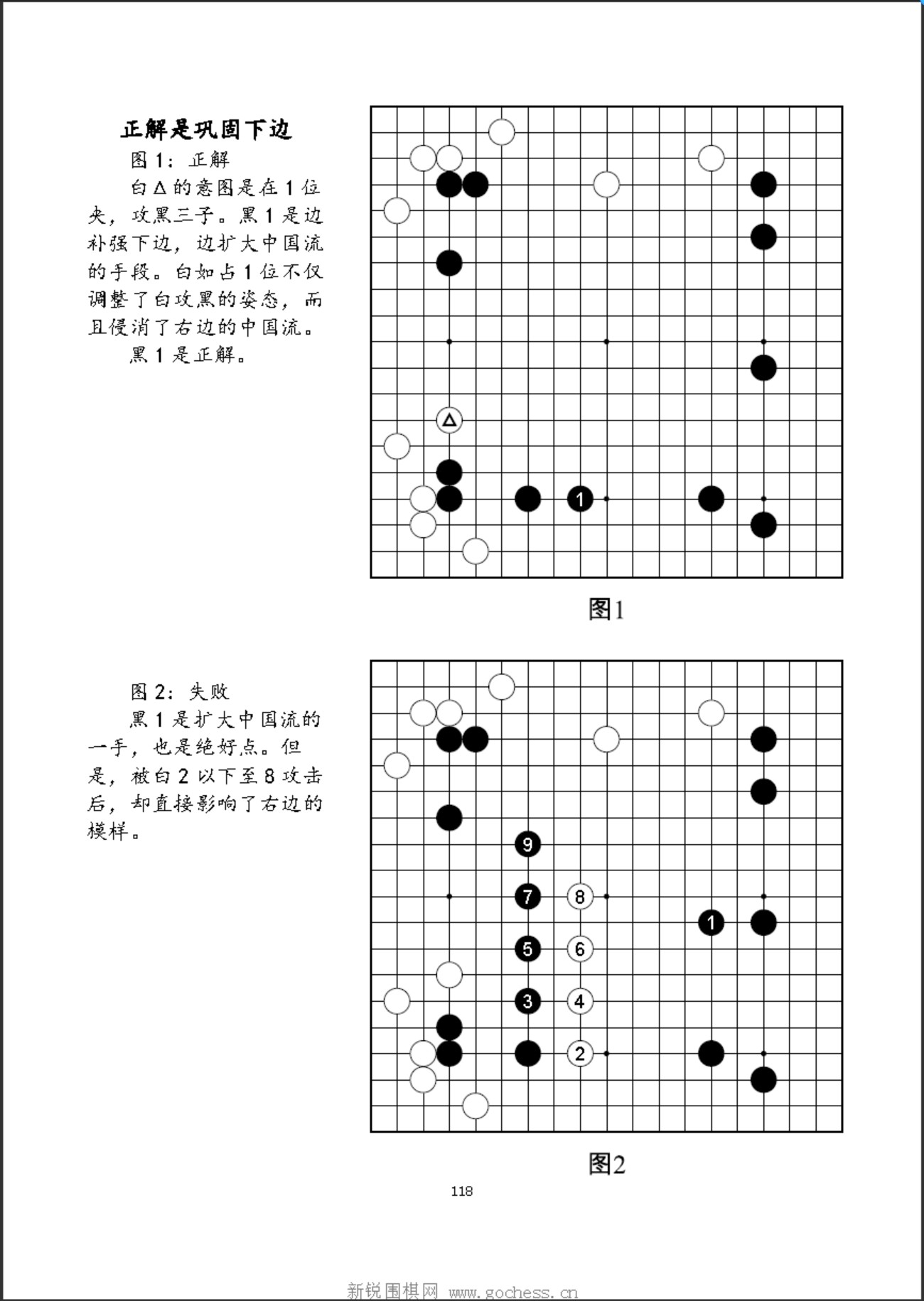 360截图20250115100628969.jpg