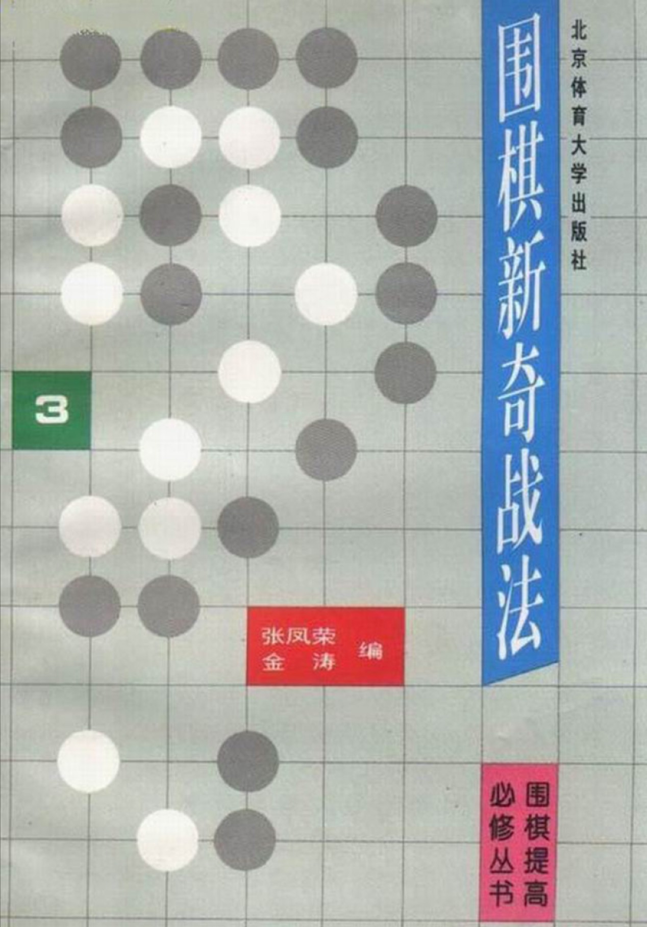 360截图20250115171007328.jpg