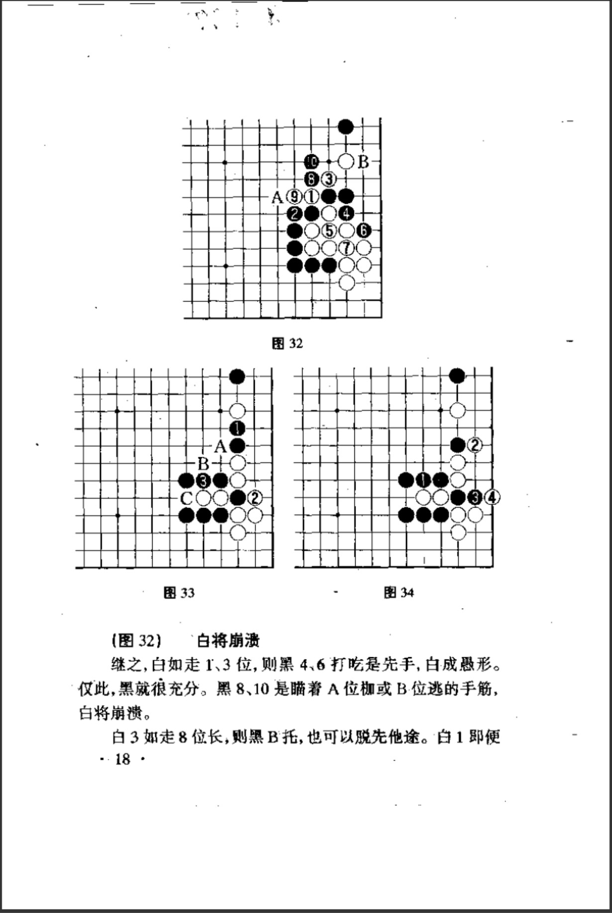 360截图20250115171033481.jpg